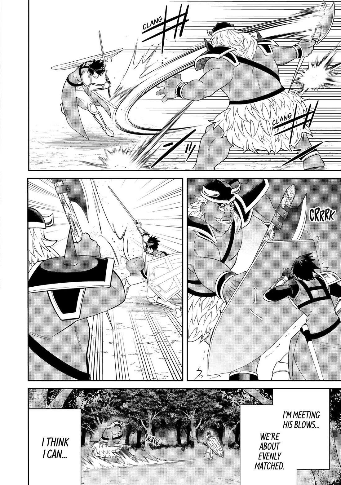 The Labyrinth Raids Of The Ultimate Tank ~The Tank Possessing A Rare 9,999 Endurance Skill Was Expelled From The Hero Party~ Chapter 55 - Page 12 in English