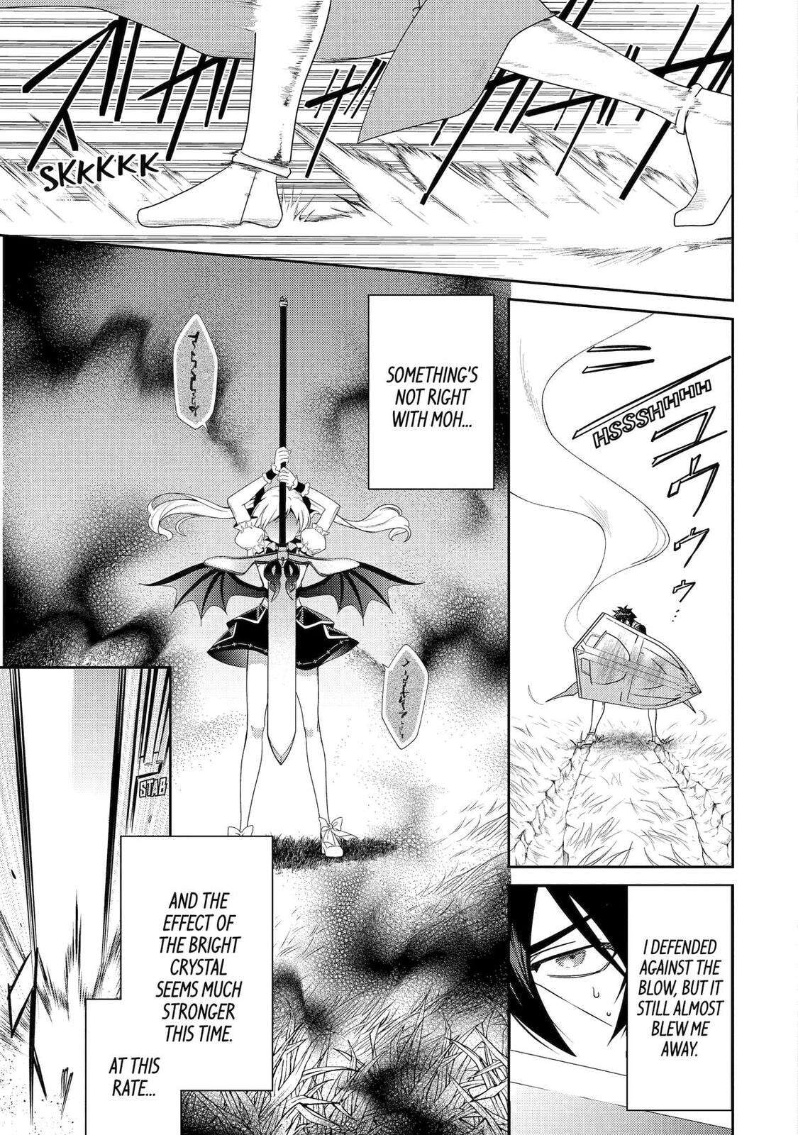 The Labyrinth Raids Of The Ultimate Tank ~The Tank Possessing A Rare 9,999 Endurance Skill Was Expelled From The Hero Party~ Chapter 61 - Page 3 in English