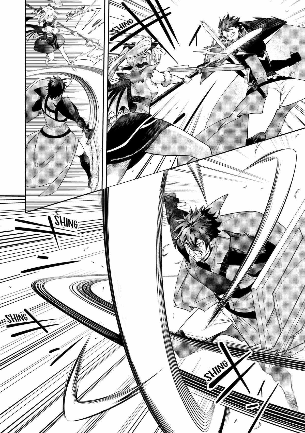 The Labyrinth Raids Of The Ultimate Tank ~The Tank Possessing A Rare 9,999 Endurance Skill Was Expelled From The Hero Party~ Chapter 62 - Page 28 in English