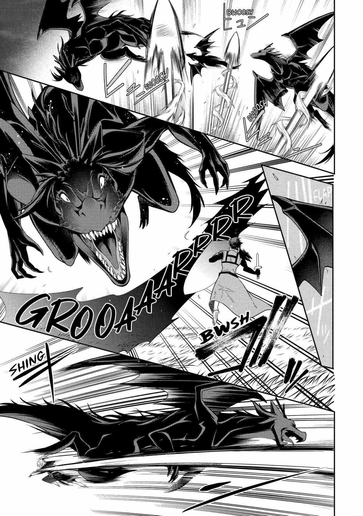 The Labyrinth Raids Of The Ultimate Tank ~The Tank Possessing A Rare 9,999 Endurance Skill Was Expelled From The Hero Party~ Chapter 62 - Page 9 in English