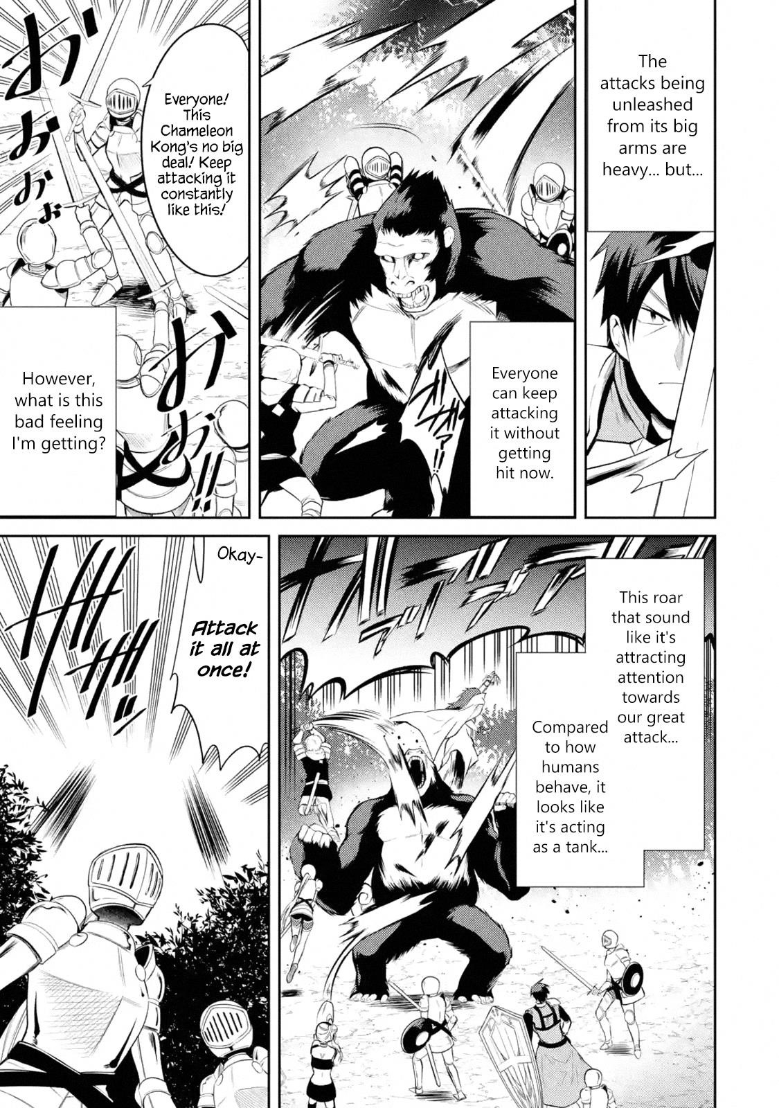 The Labyrinth Raids Of The Ultimate Tank ~The Tank Possessing A Rare 9,999 Endurance Skill Was Expelled From The Hero Party~ Chapter 7.2 - Page 8 in English