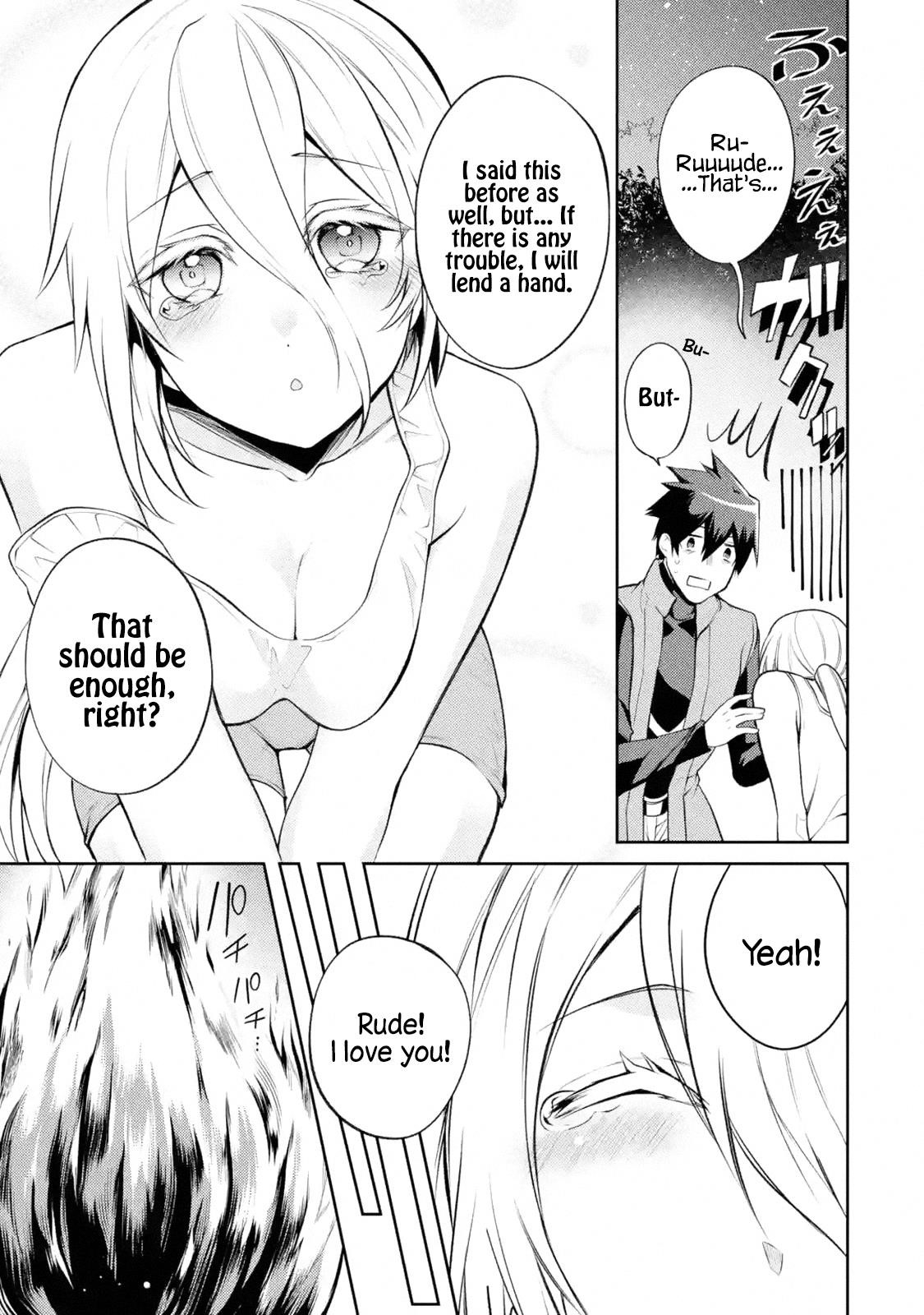 The Labyrinth Raids Of The Ultimate Tank ~The Tank Possessing A Rare 9,999 Endurance Skill Was Expelled From The Hero Party~ Chapter 8.2 - Page 7 in English