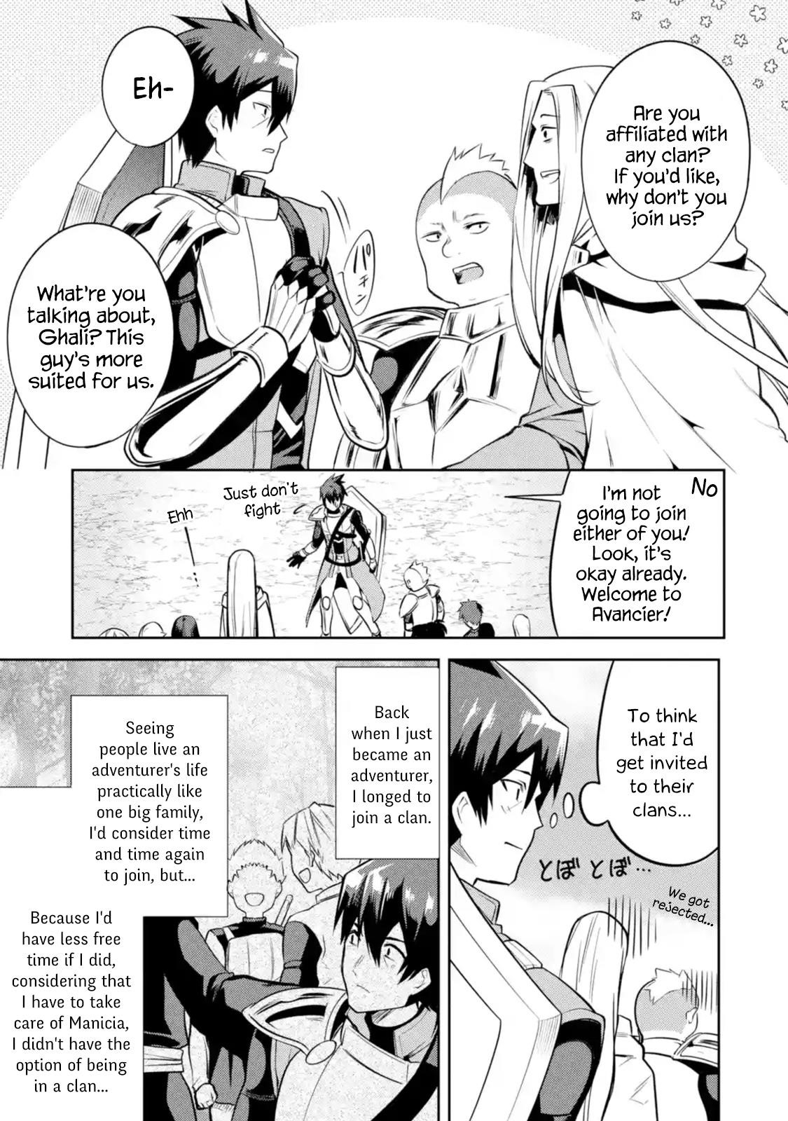 The Labyrinth Raids Of The Ultimate Tank ~The Tank Possessing A Rare 9,999 Endurance Skill Was Expelled From The Hero Party~ Chapter 8.3 - Page 10 in English