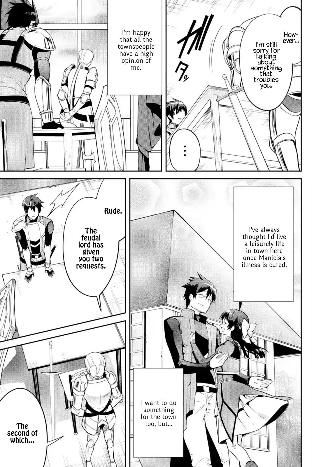 The Labyrinth Raids Of The Ultimate Tank ~The Tank Possessing A Rare 9,999 Endurance Skill Was Expelled From The Hero Party~ Chapter 8.4 - Page 6 in English