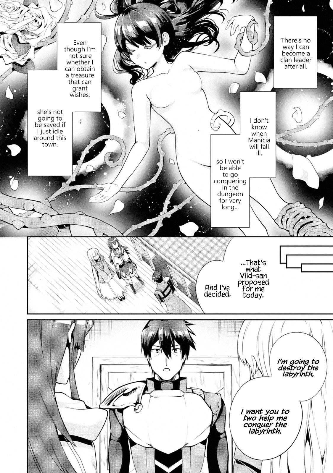 The Labyrinth Raids Of The Ultimate Tank ~The Tank Possessing A Rare 9,999 Endurance Skill Was Expelled From The Hero Party~ Chapter 8.5 - Page 3 in English