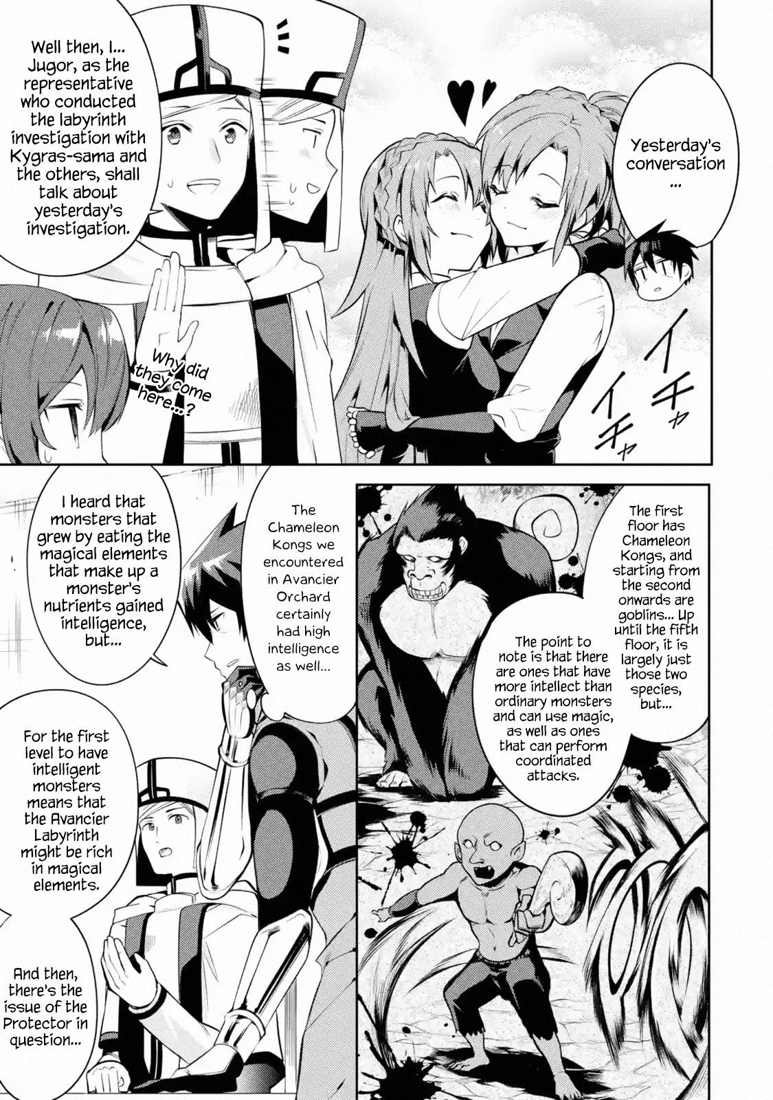 The Labyrinth Raids Of The Ultimate Tank ~The Tank Possessing A Rare 9,999 Endurance Skill Was Expelled From The Hero Party~ Chapter 9.1 - Page 11 in English