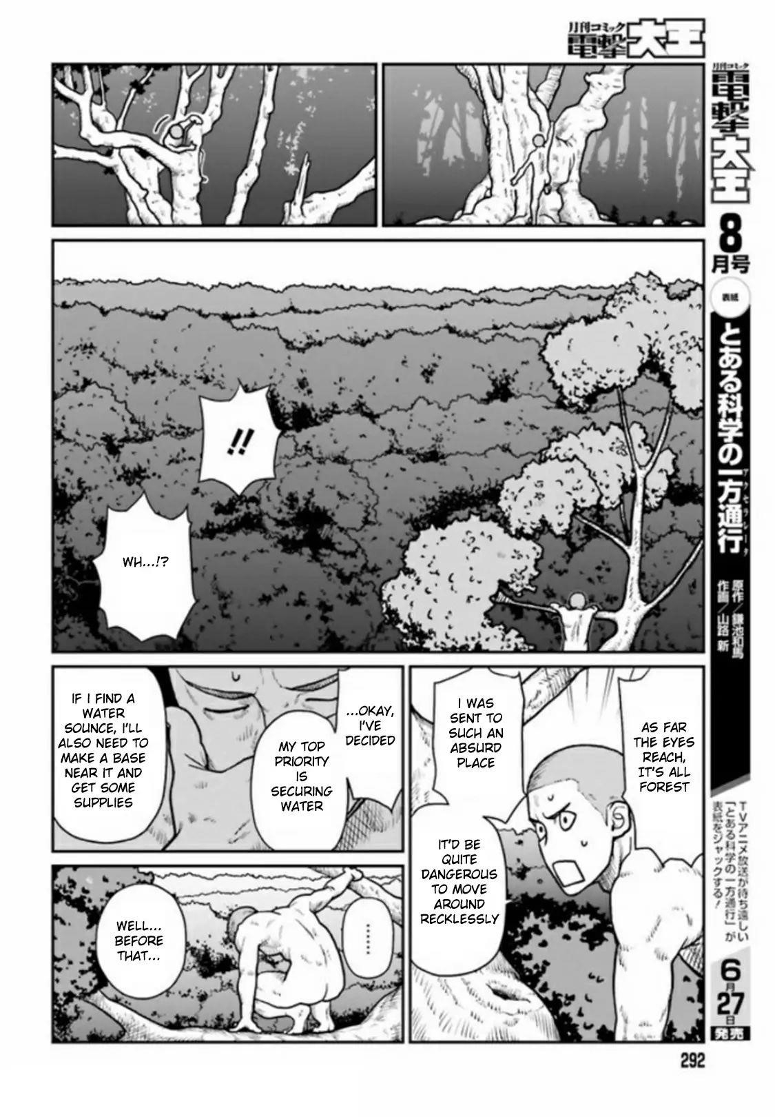 Yajin Tensei: Karate Survivor in Another World Chapter 1.1 - Page 9 in English