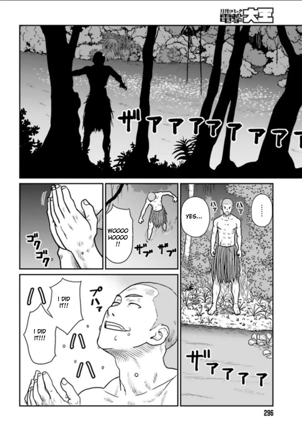 Yajin Tensei: Karate Survivor in Another World Chapter 1.2 - Page 4 in English