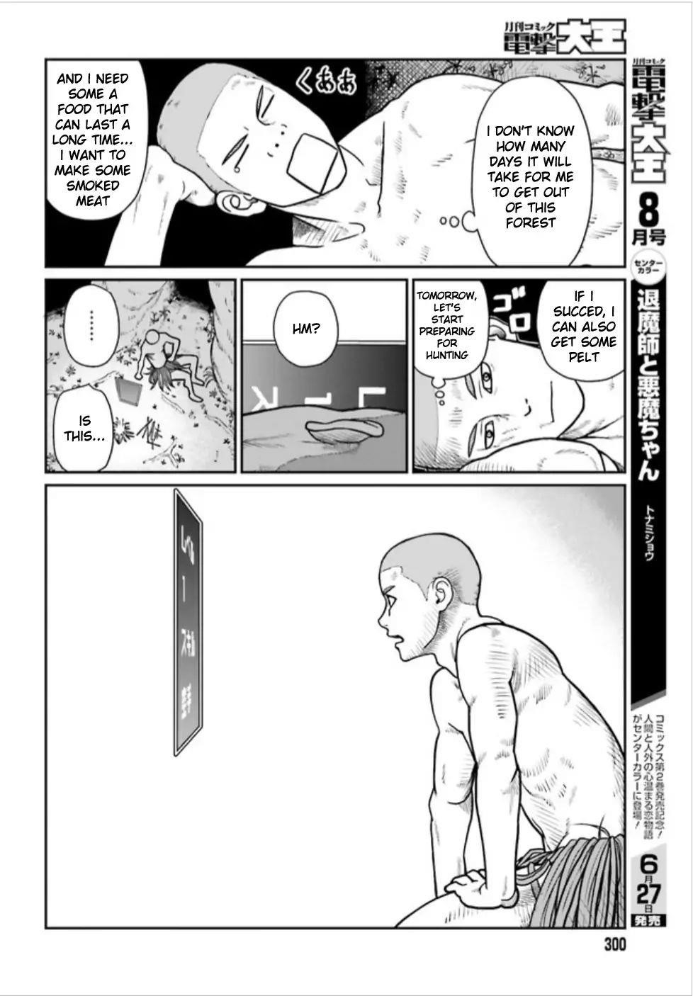 Yajin Tensei: Karate Survivor in Another World Chapter 1.2 - Page 8 in English