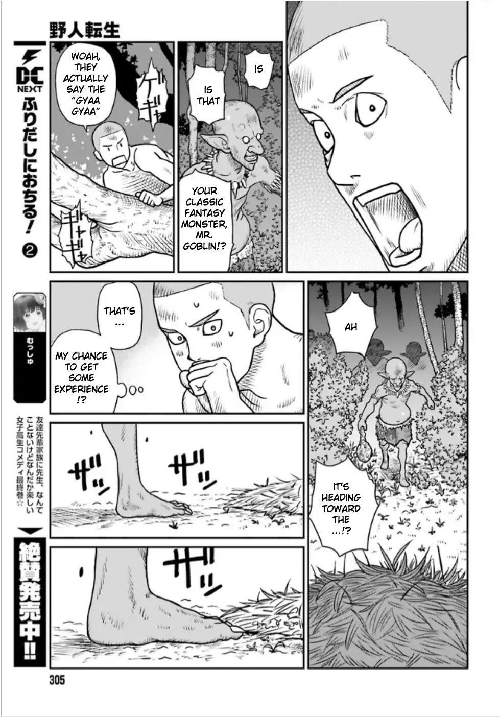 Yajin Tensei: Karate Survivor in Another World Chapter 1.3 - Page 3 in English