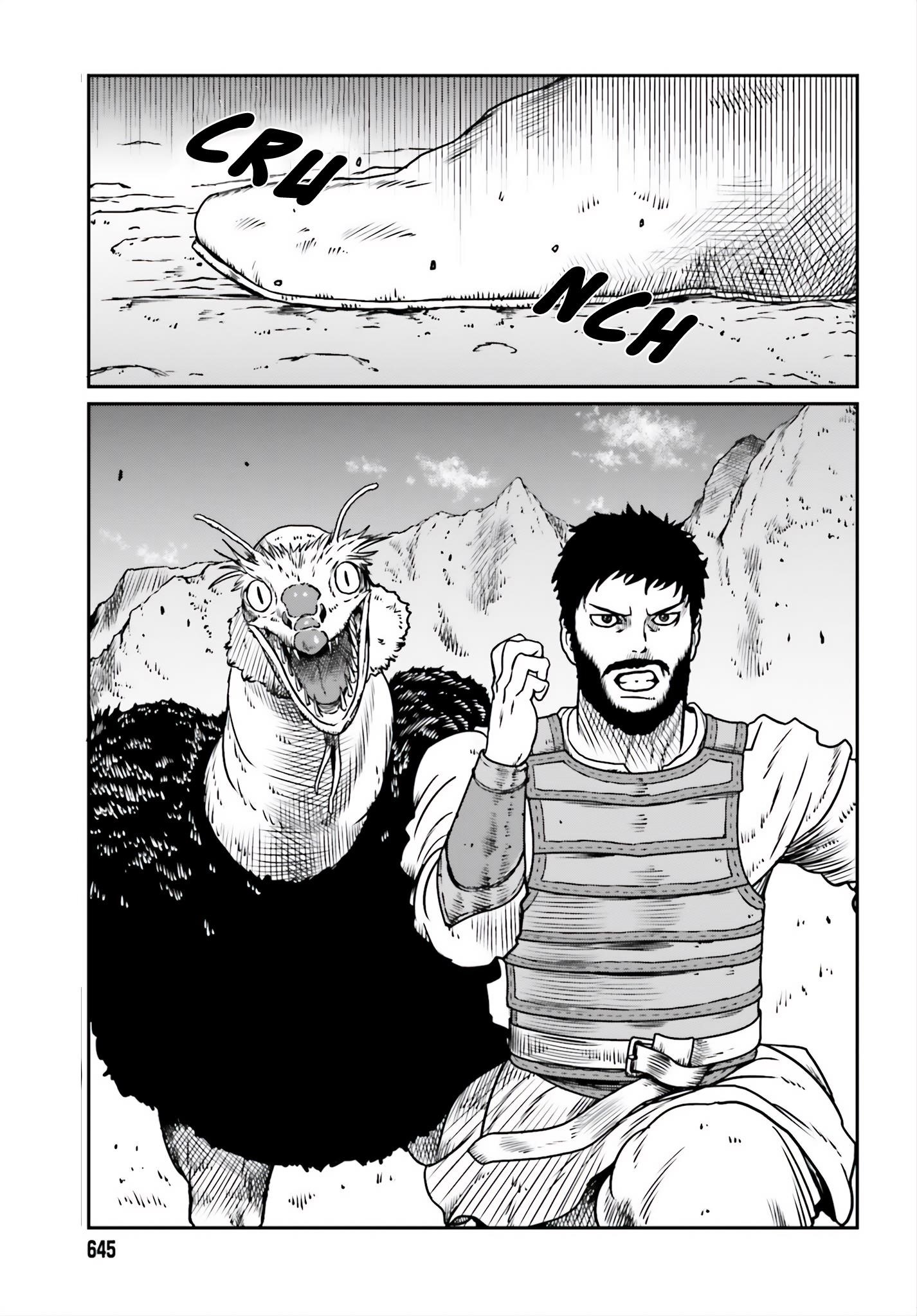 Yajin Tensei: Karate Survivor in Another World Chapter 10 - Page 7 in English