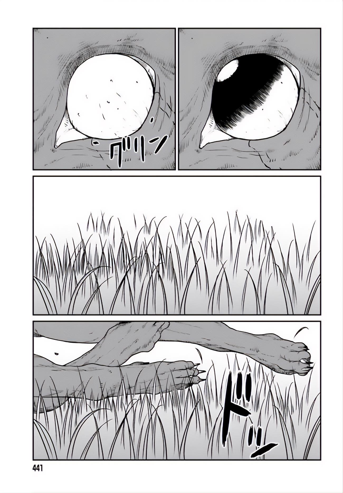 Yajin Tensei: Karate Survivor in Another World Chapter 12 - Page 13 in English