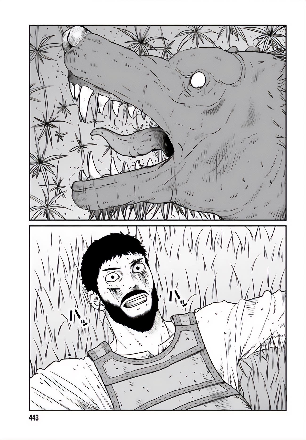 Yajin Tensei: Karate Survivor in Another World Chapter 12 - Page 15 in English