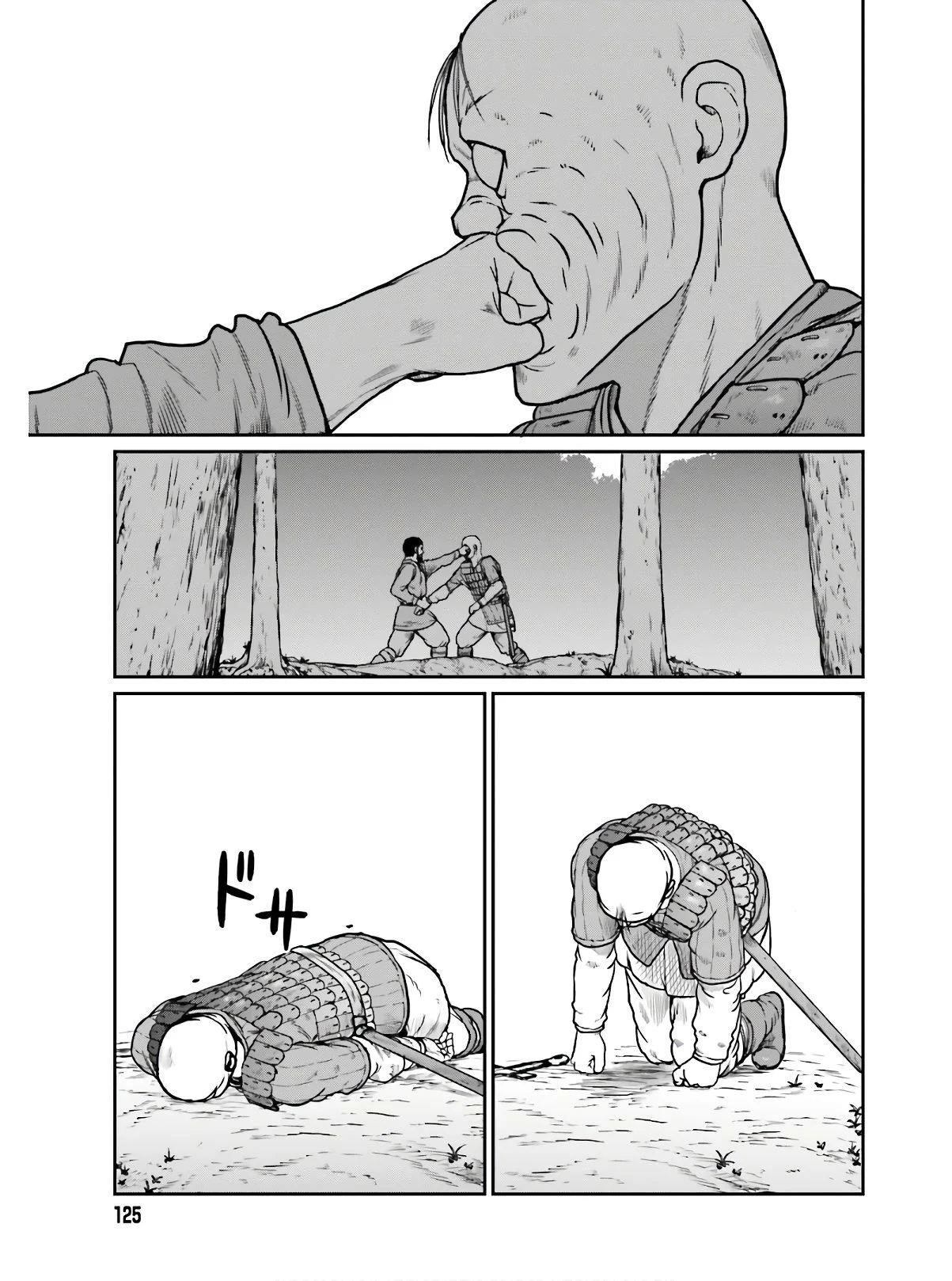 Yajin Tensei: Karate Survivor in Another World Chapter 15 - Page 13 in English
