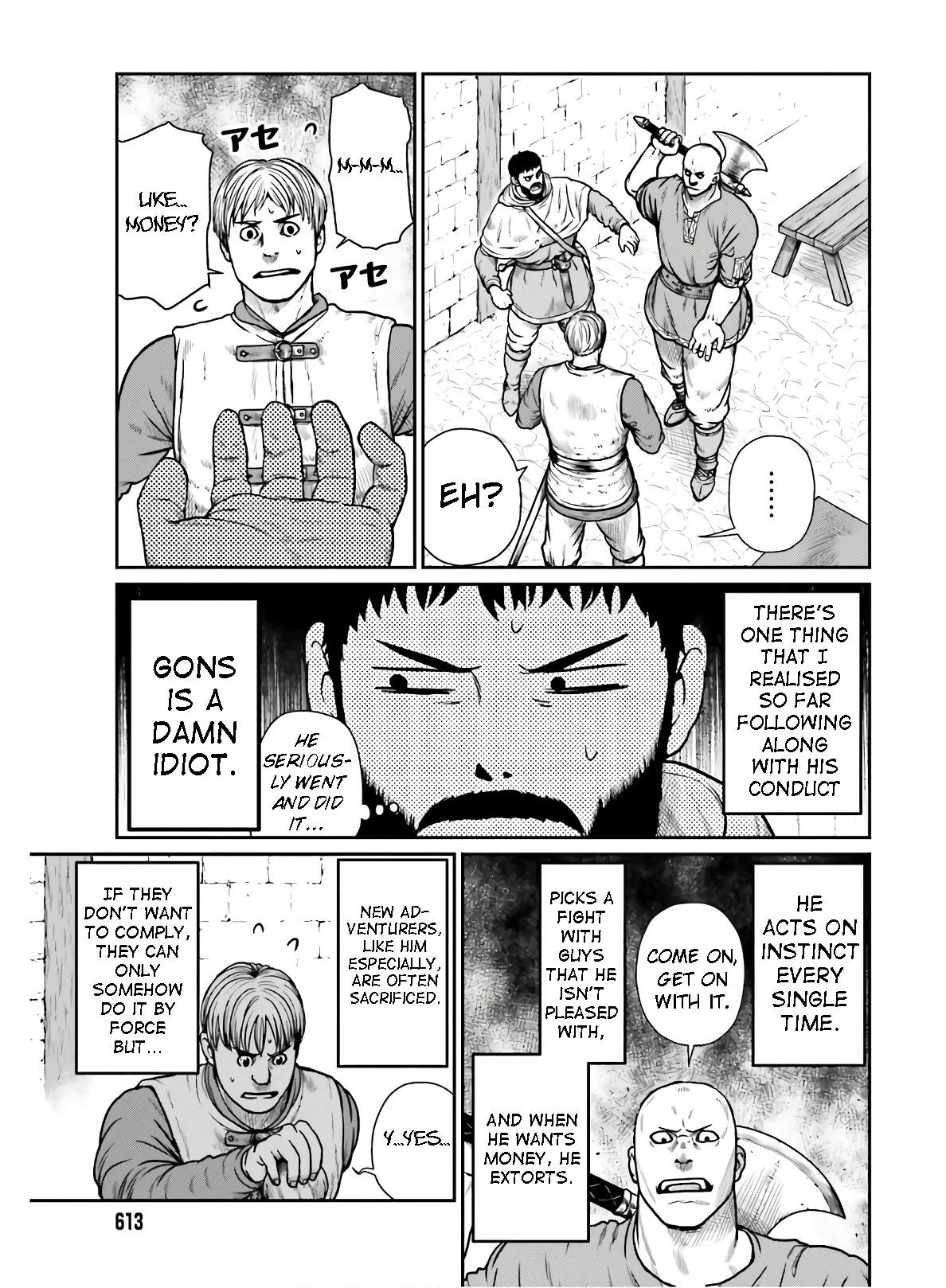 Yajin Tensei: Karate Survivor in Another World Chapter 16 - Page 3 in English