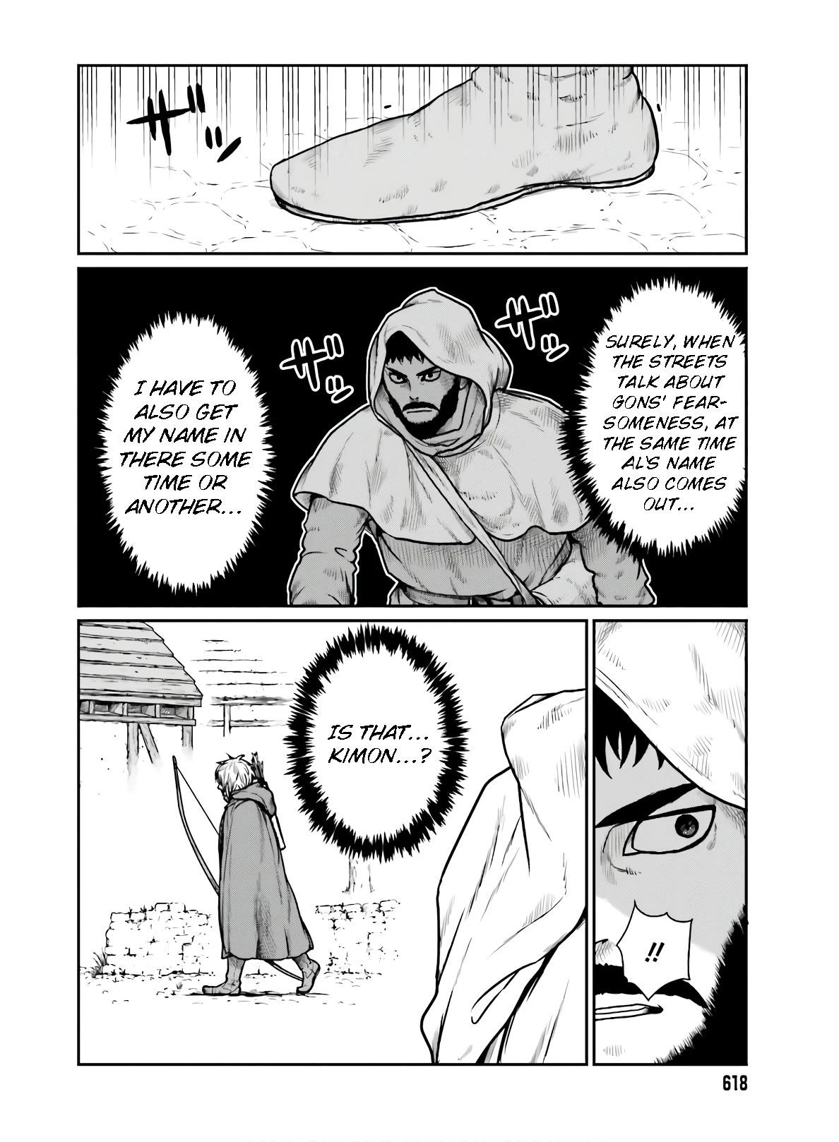 Yajin Tensei: Karate Survivor in Another World Chapter 16 - Page 8 in English
