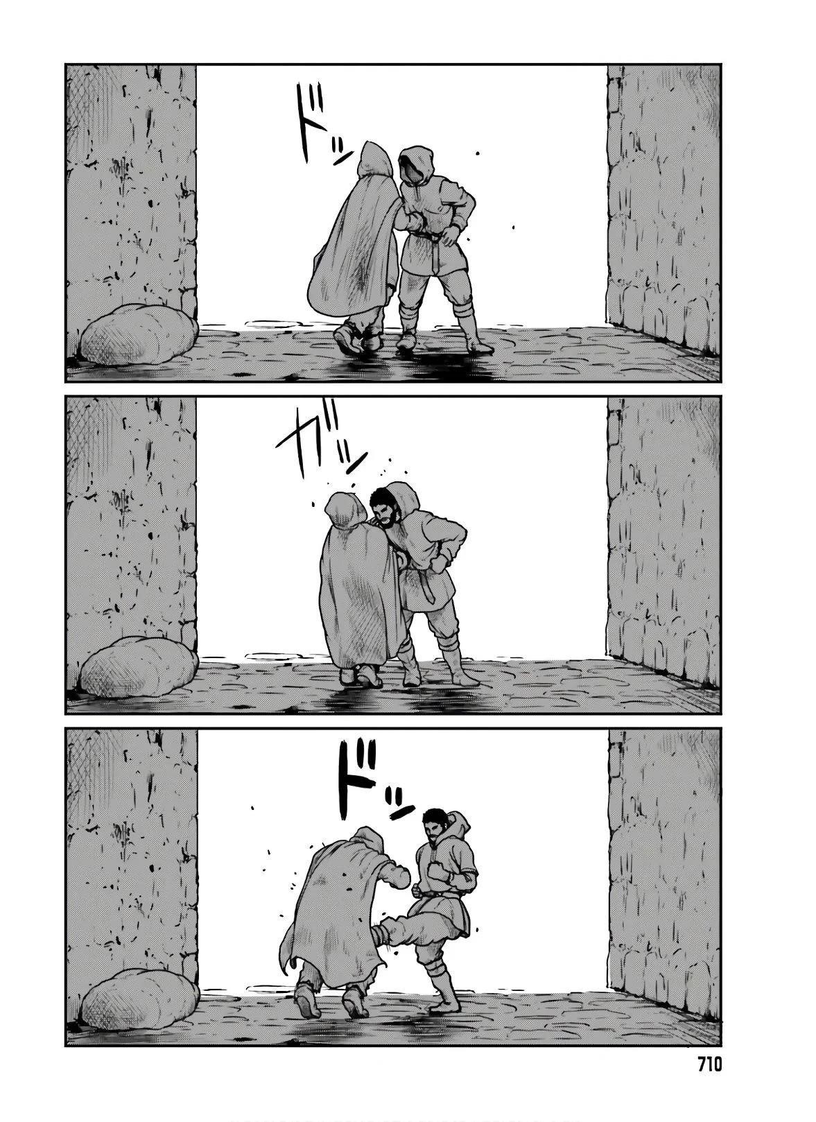 Yajin Tensei: Karate Survivor in Another World Chapter 17 - Page 22 in English
