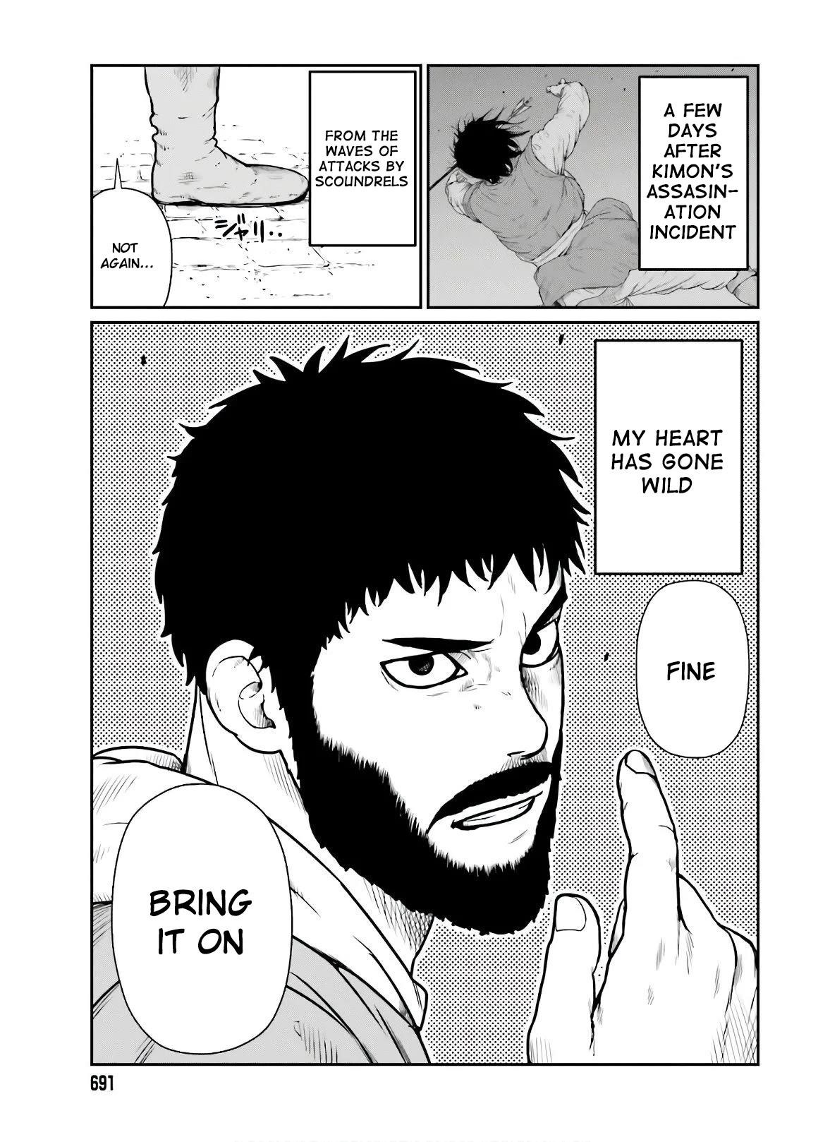 Yajin Tensei: Karate Survivor in Another World Chapter 17 - Page 3 in English