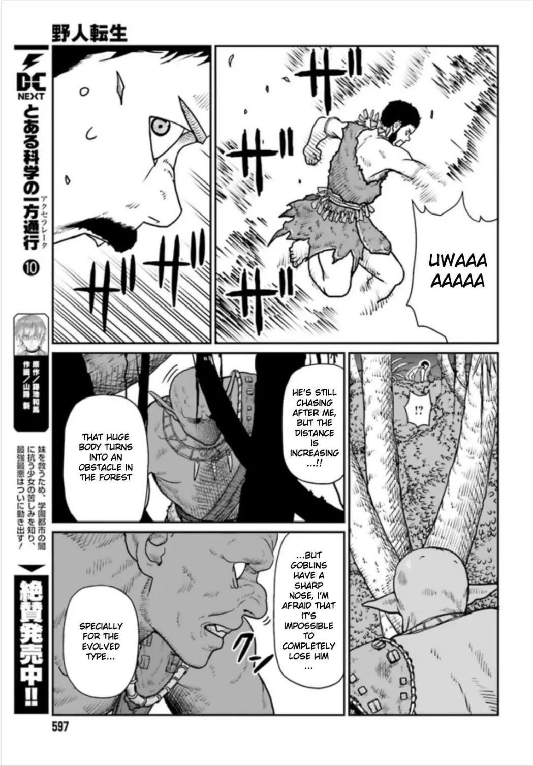 Yajin Tensei: Karate Survivor in Another World Chapter 2.1 - Page 11 in English