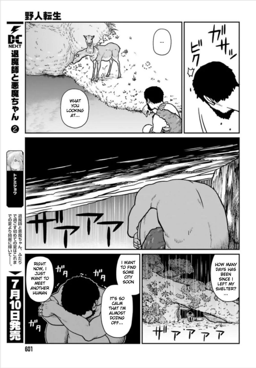 Yajin Tensei: Karate Survivor in Another World Chapter 2.1 - Page 15 in English