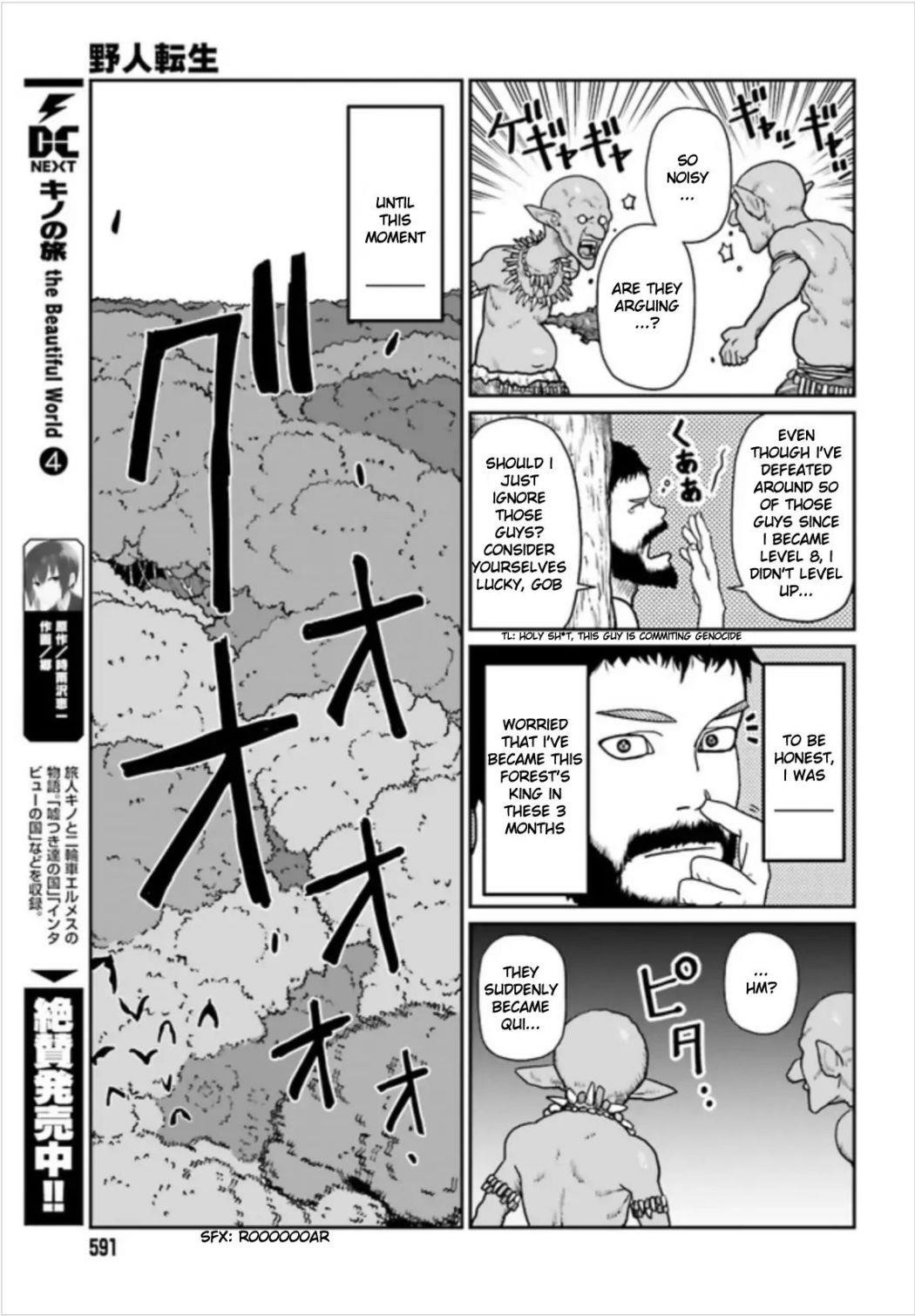 Yajin Tensei: Karate Survivor in Another World Chapter 2.1 - Page 5 in English
