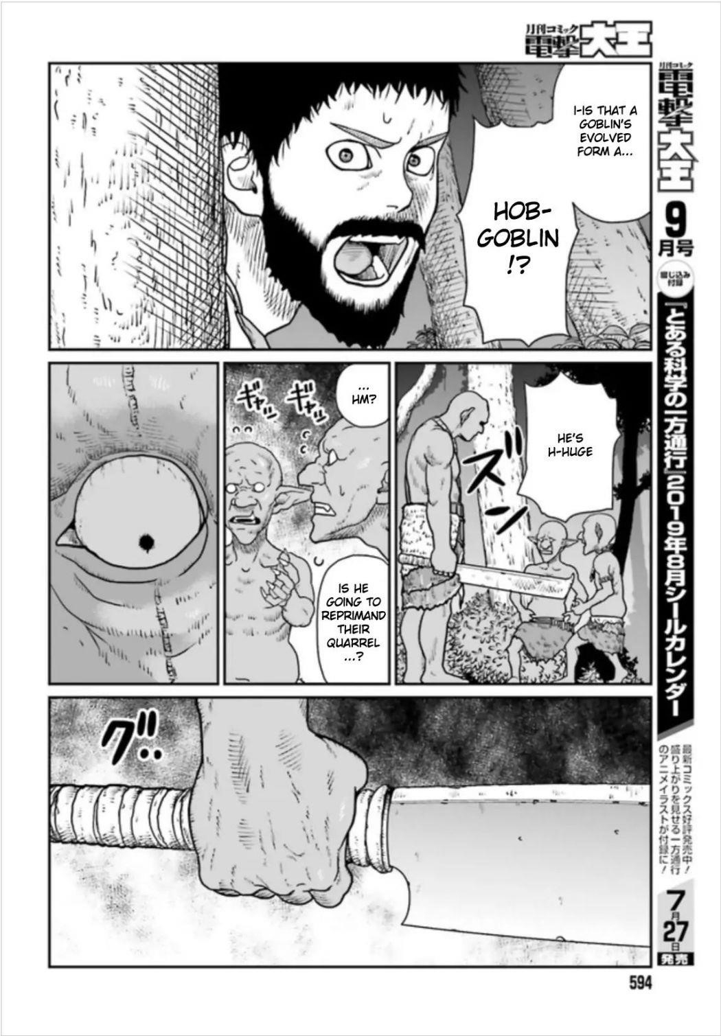 Yajin Tensei: Karate Survivor in Another World Chapter 2.1 - Page 8 in English