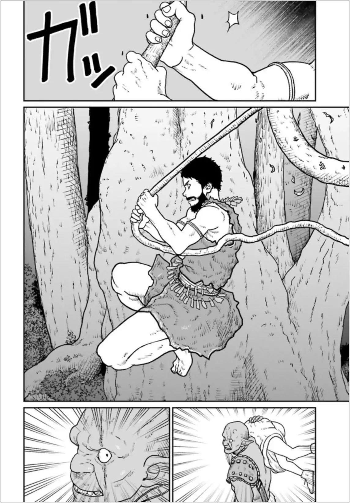 Yajin Tensei: Karate Survivor in Another World Chapter 2.2 - Page 6 in English