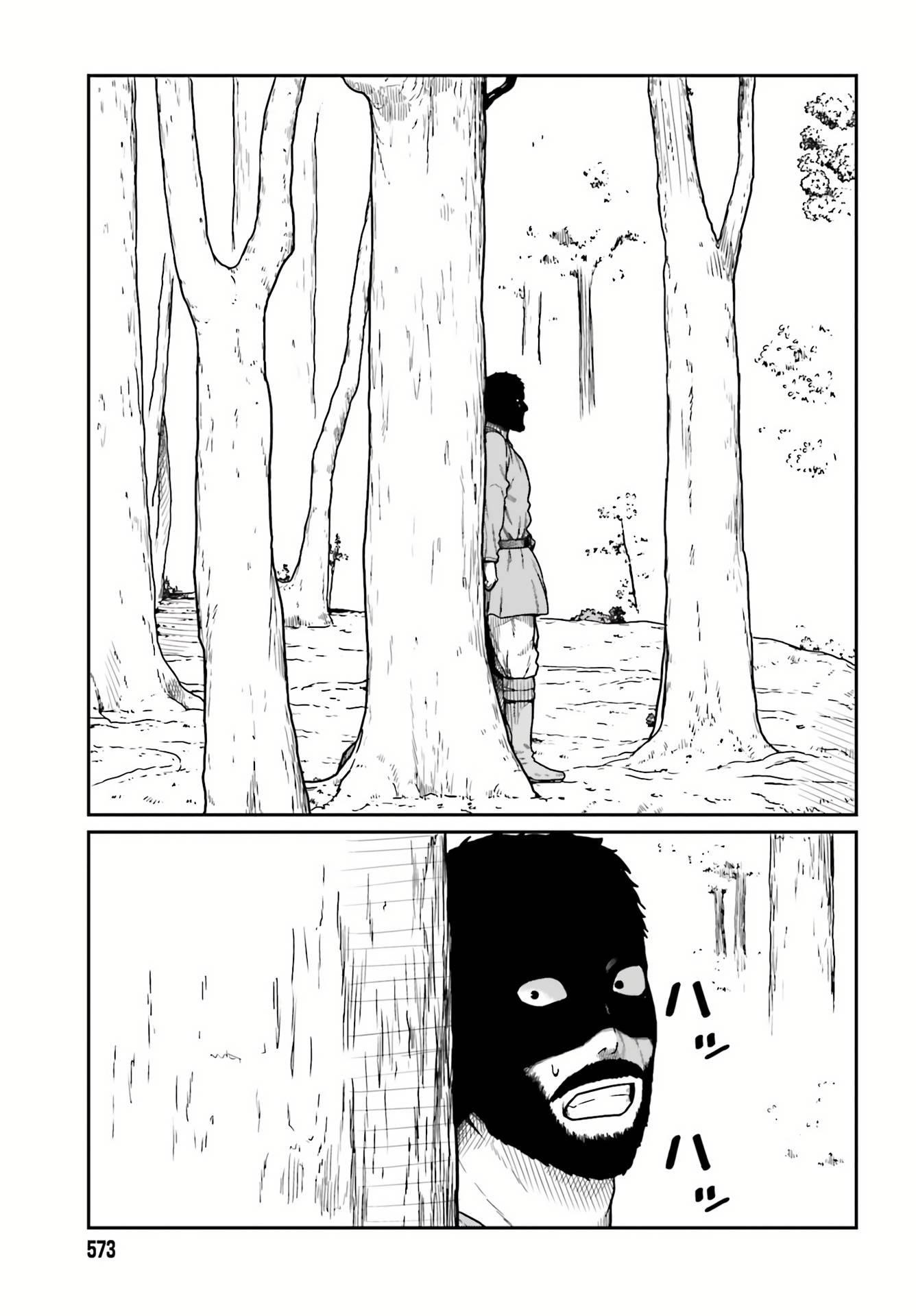 Yajin Tensei: Karate Survivor in Another World Chapter 20 - Page 21 in English