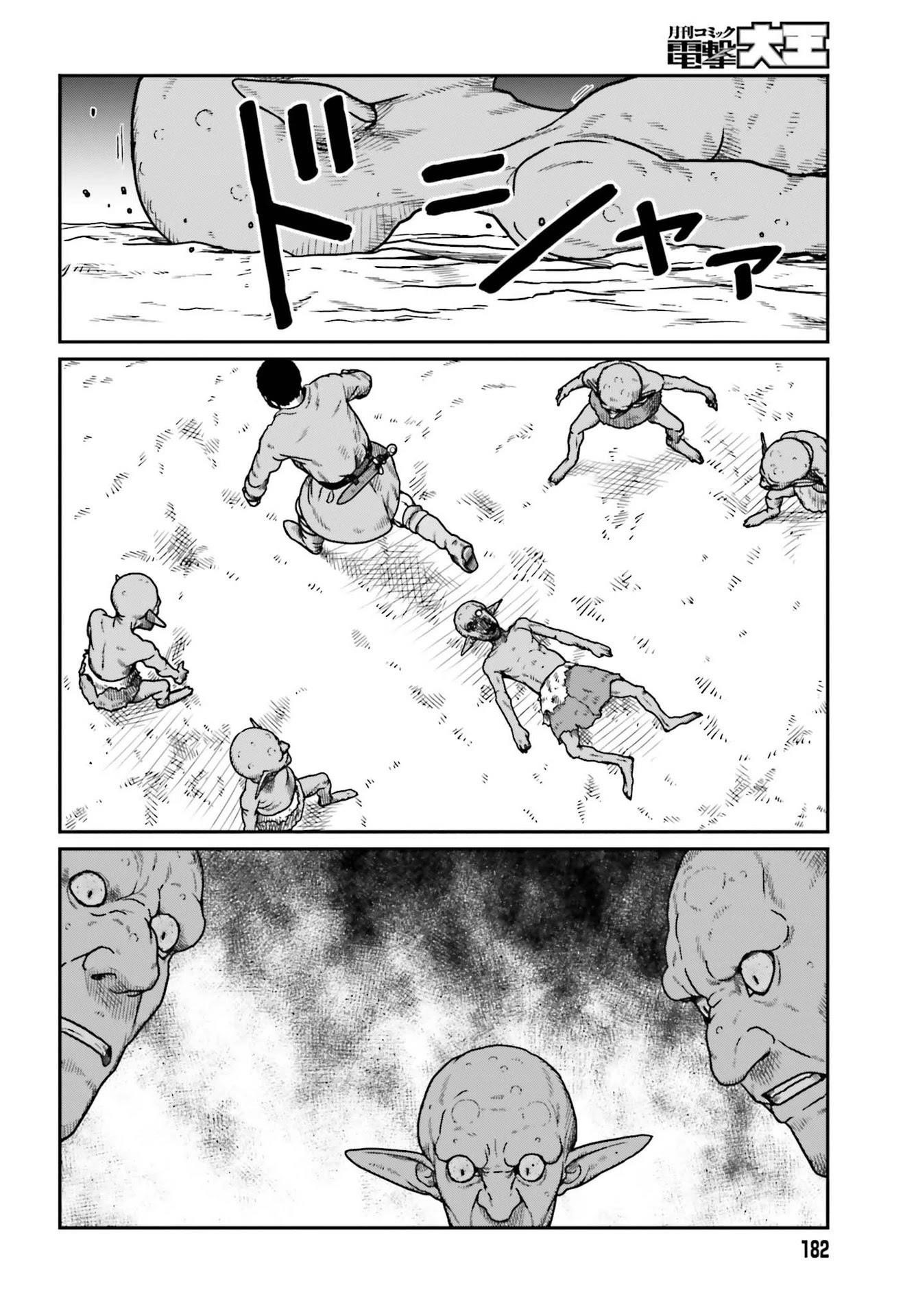 Yajin Tensei: Karate Survivor in Another World Chapter 21 - Page 11 in English