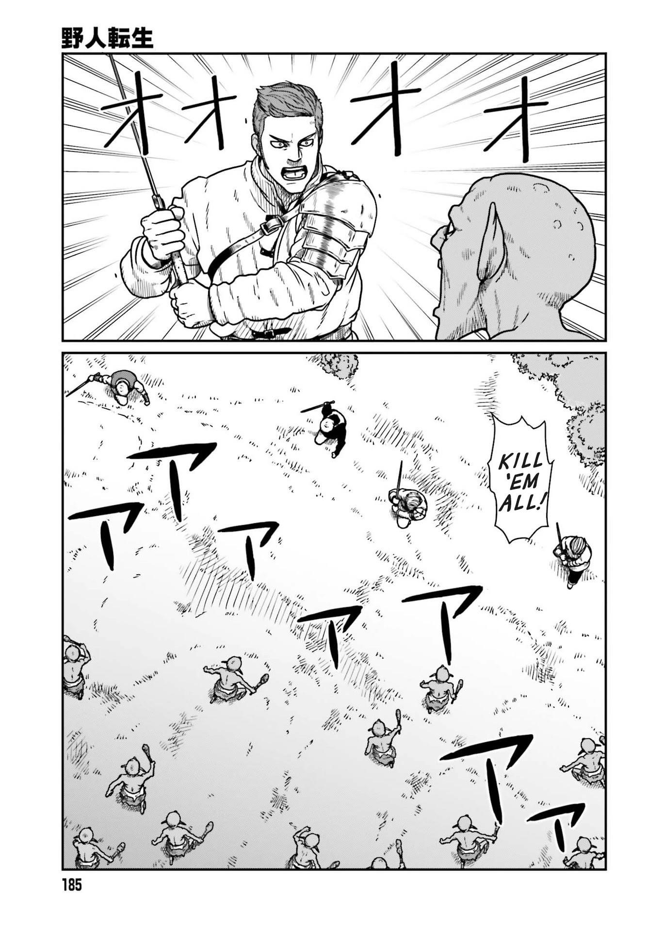 Yajin Tensei: Karate Survivor in Another World Chapter 21 - Page 14 in English