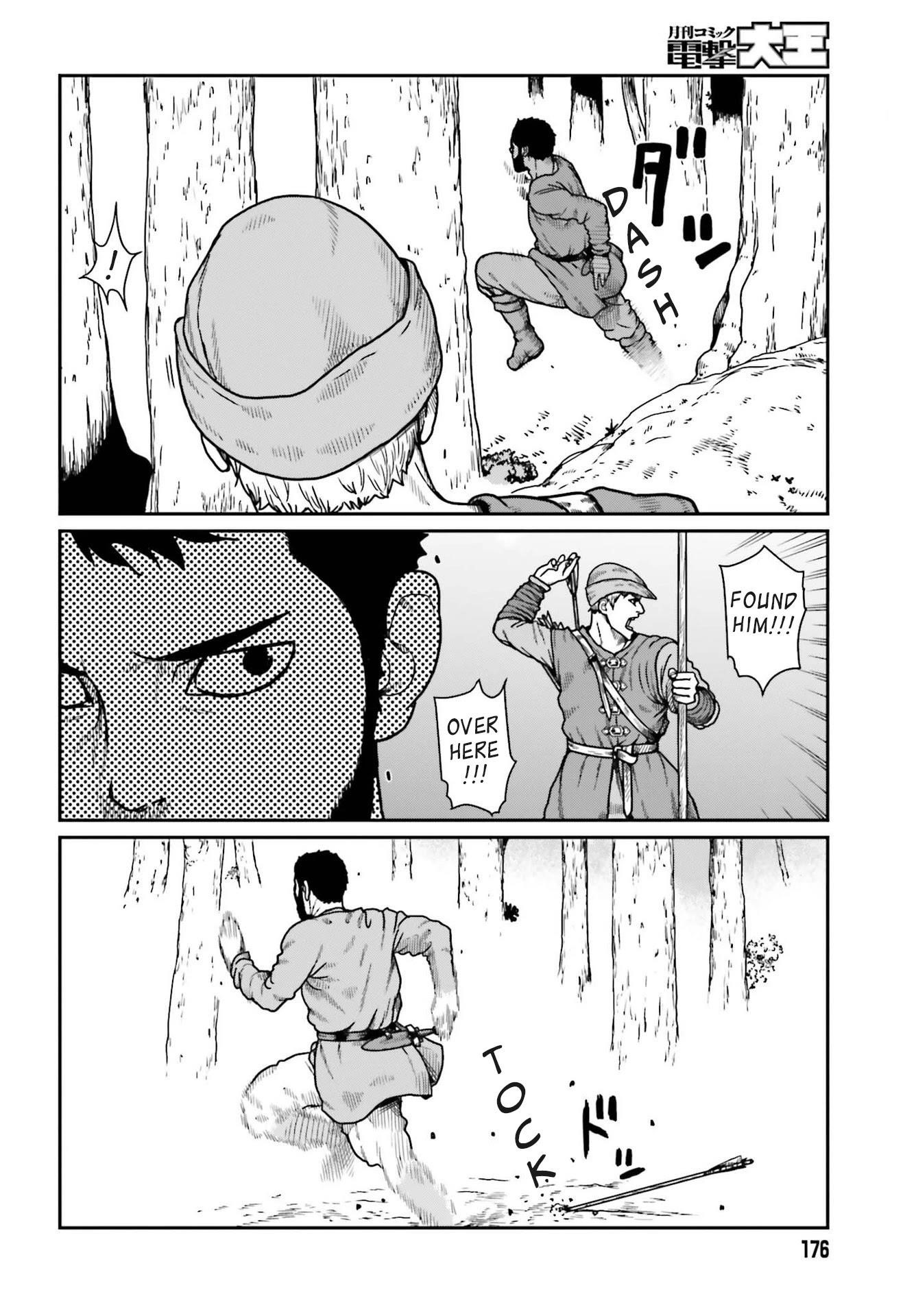 Yajin Tensei: Karate Survivor in Another World Chapter 21 - Page 6 in English