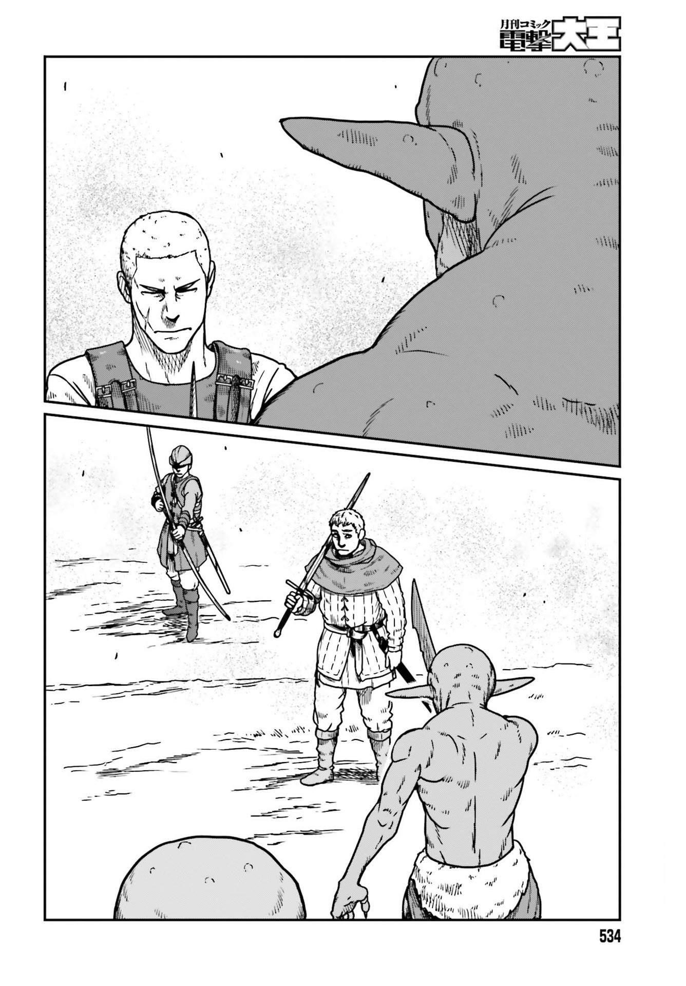 Yajin Tensei: Karate Survivor in Another World Chapter 22 - Page 14 in English