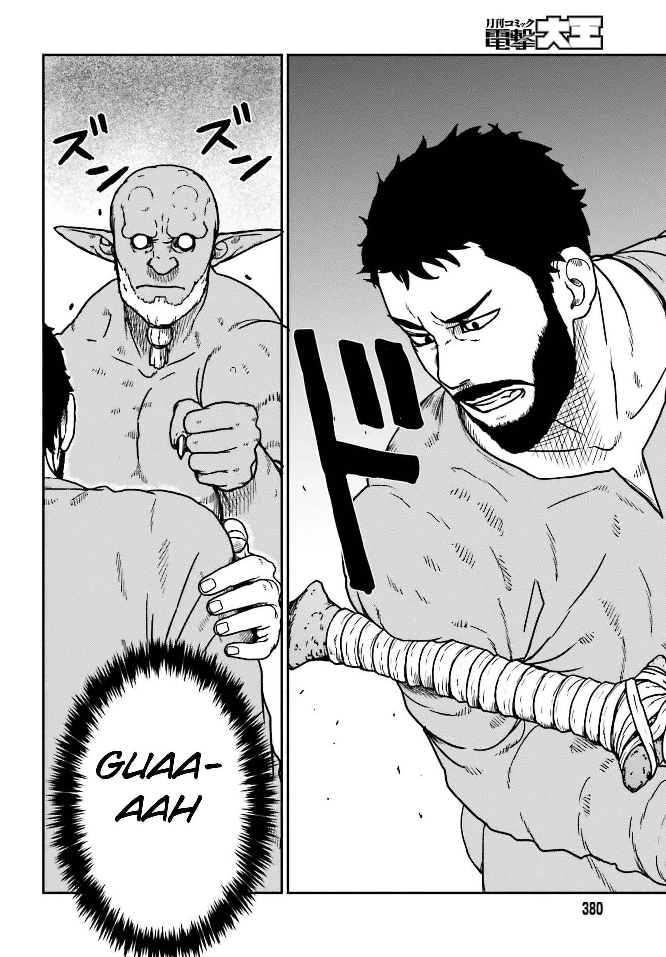 Yajin Tensei: Karate Survivor in Another World Chapter 23 - Page 18 in English