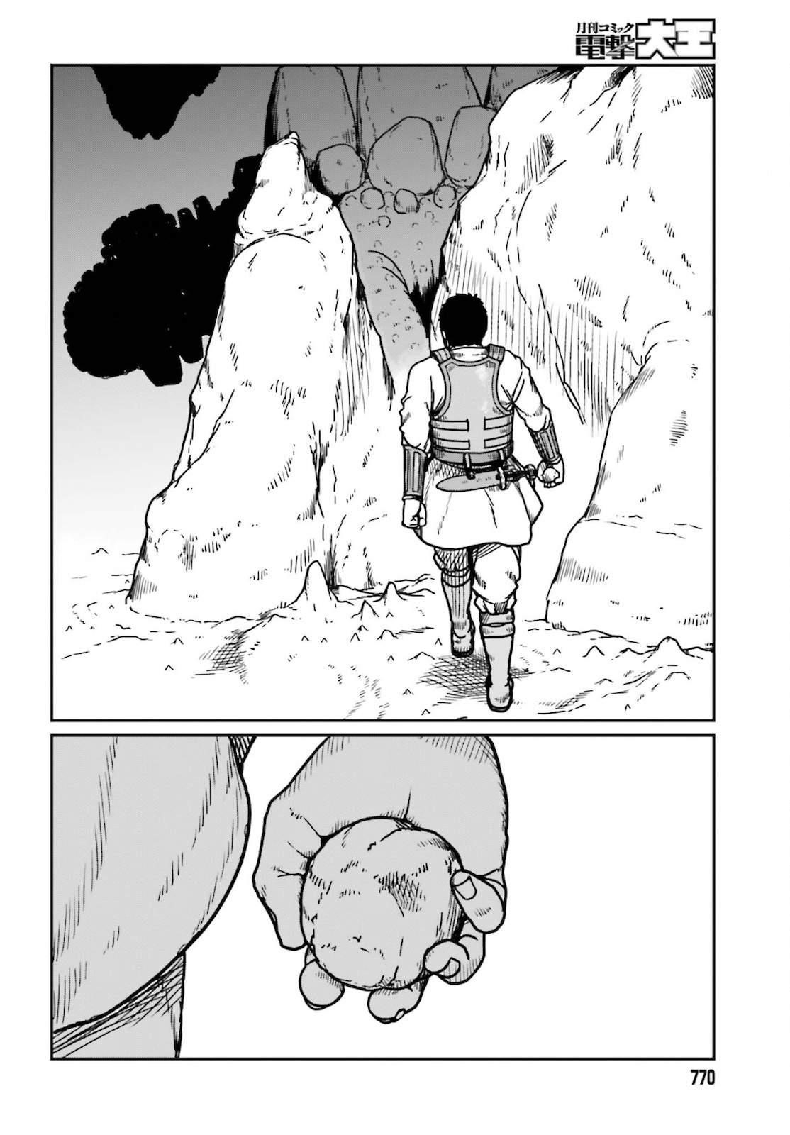 Yajin Tensei: Karate Survivor in Another World Chapter 26 - Page 14 in English