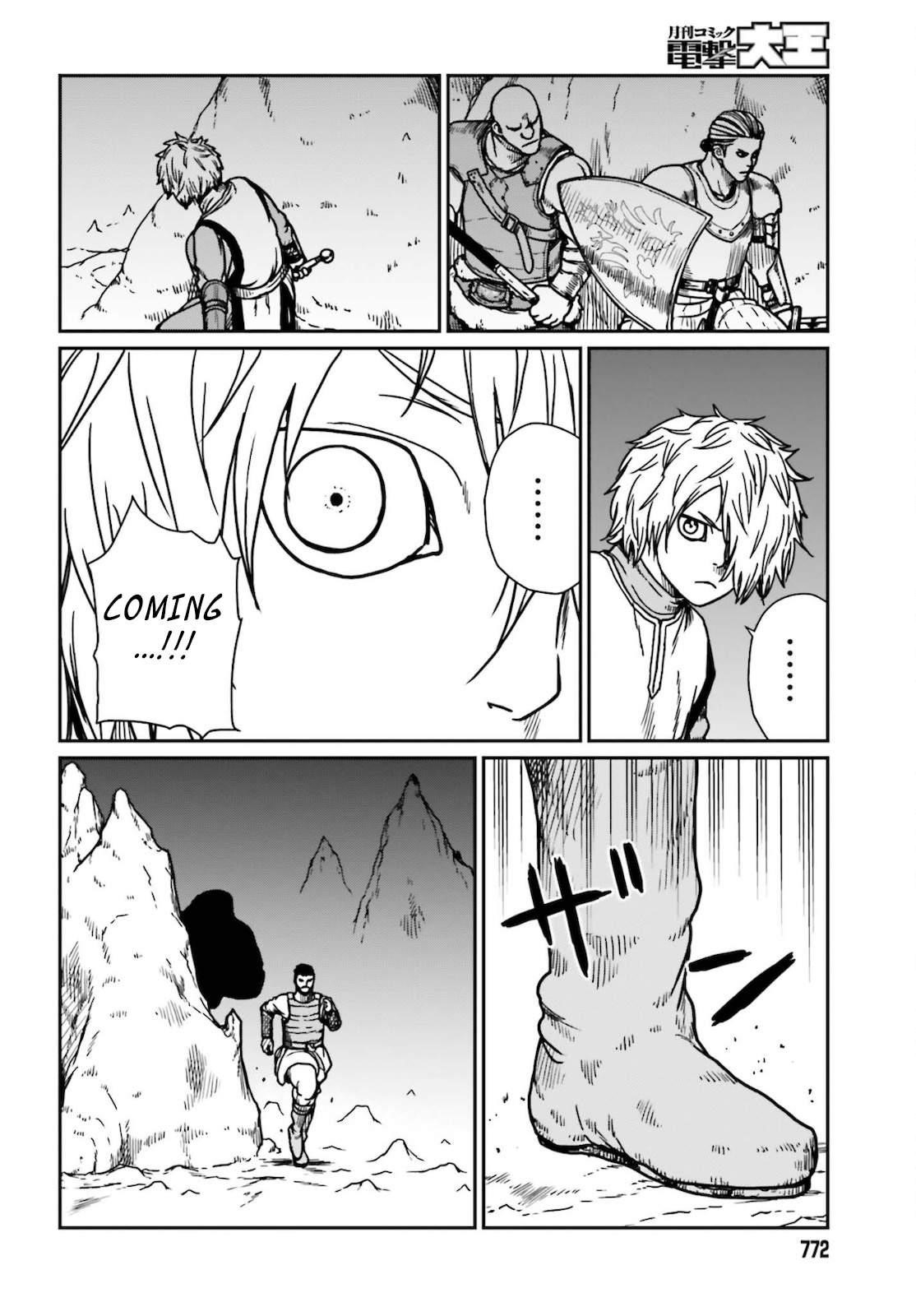 Yajin Tensei: Karate Survivor in Another World Chapter 26 - Page 16 in English