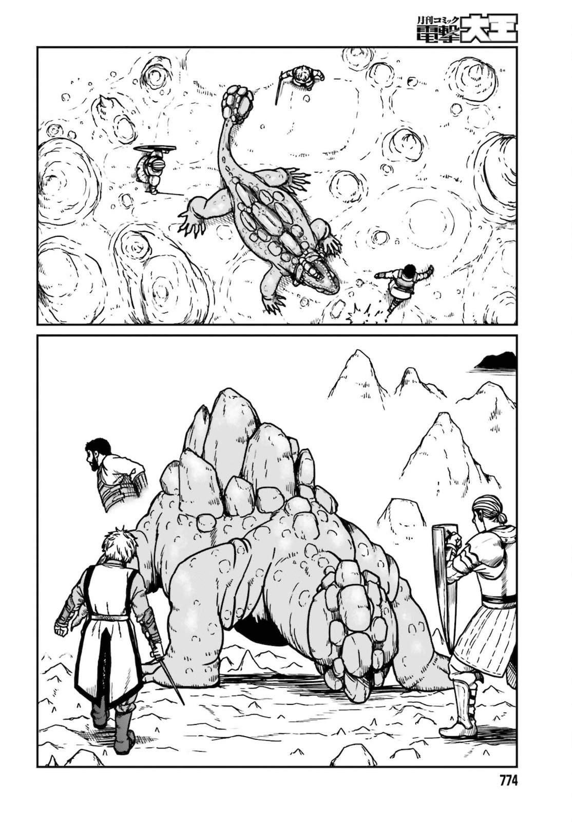 Yajin Tensei: Karate Survivor in Another World Chapter 26 - Page 17 in English