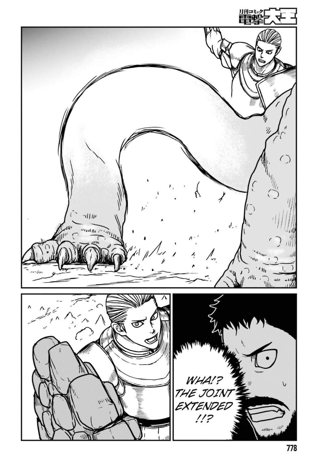 Yajin Tensei: Karate Survivor in Another World Chapter 26 - Page 21 in English