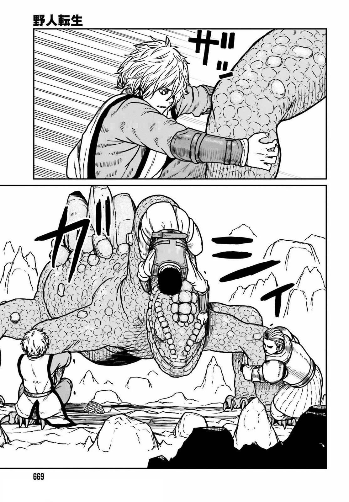 Yajin Tensei: Karate Survivor in Another World Chapter 27 - Page 21 in English