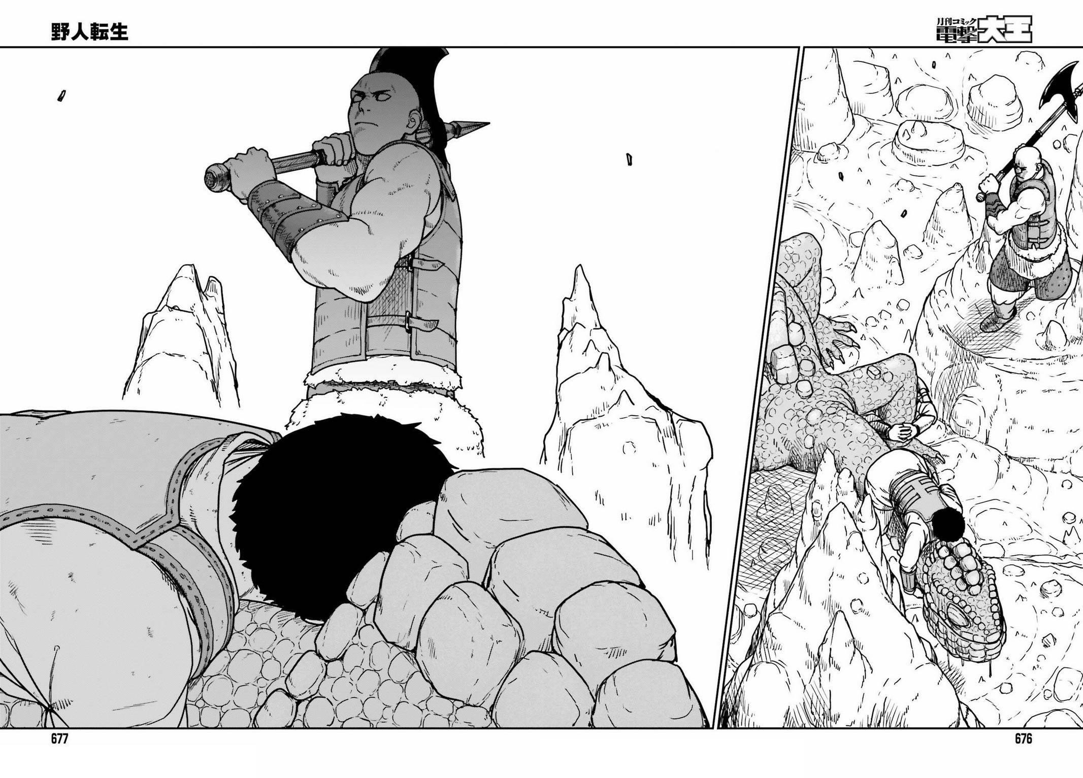 Yajin Tensei: Karate Survivor in Another World Chapter 27 - Page 28 in English