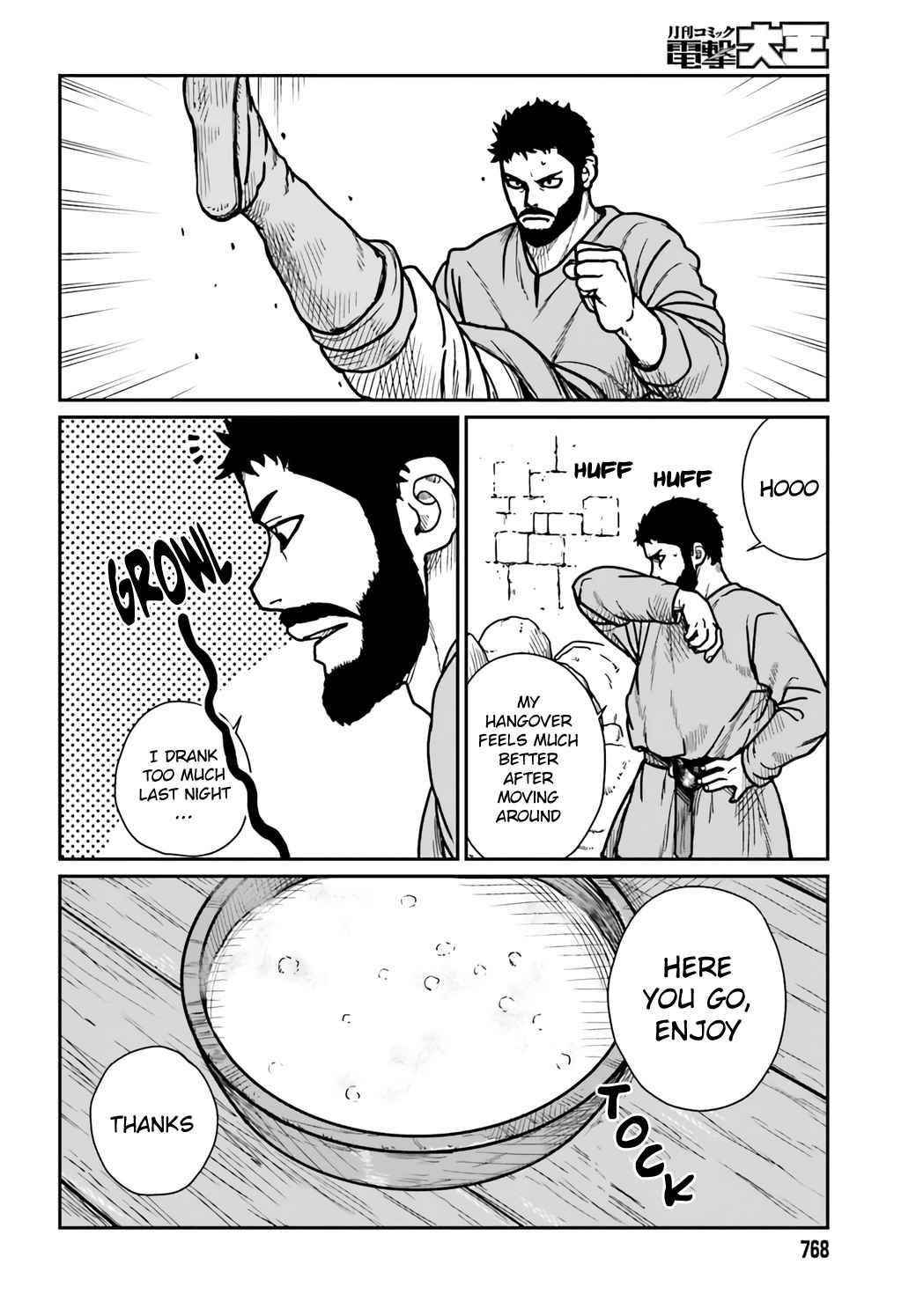 Yajin Tensei: Karate Survivor in Another World Chapter 29 - Page 4 in English