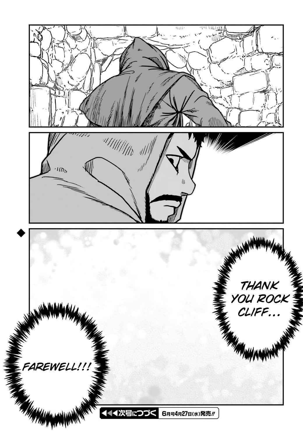 Yajin Tensei: Karate Survivor in Another World Chapter 30 - Page 15 in English