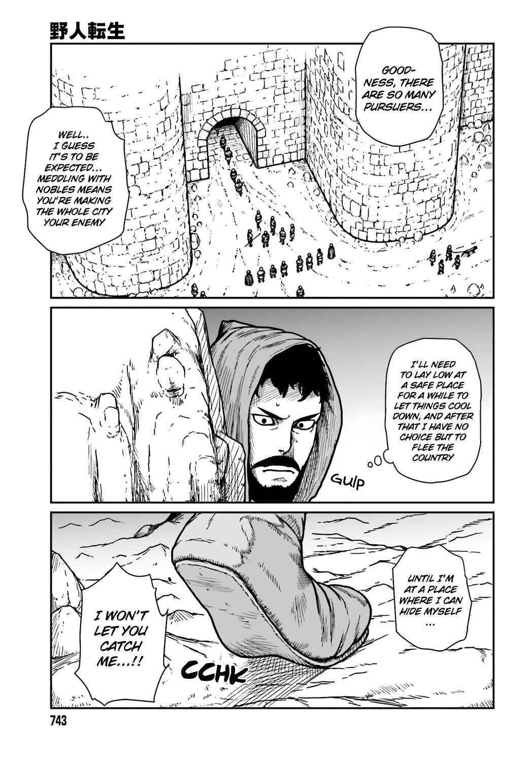 Yajin Tensei: Karate Survivor in Another World Chapter 30 - Page 17 in English