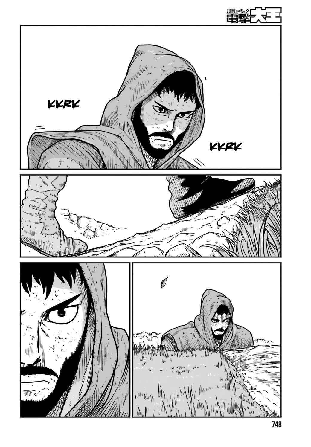 Yajin Tensei: Karate Survivor in Another World Chapter 30 - Page 22 in English