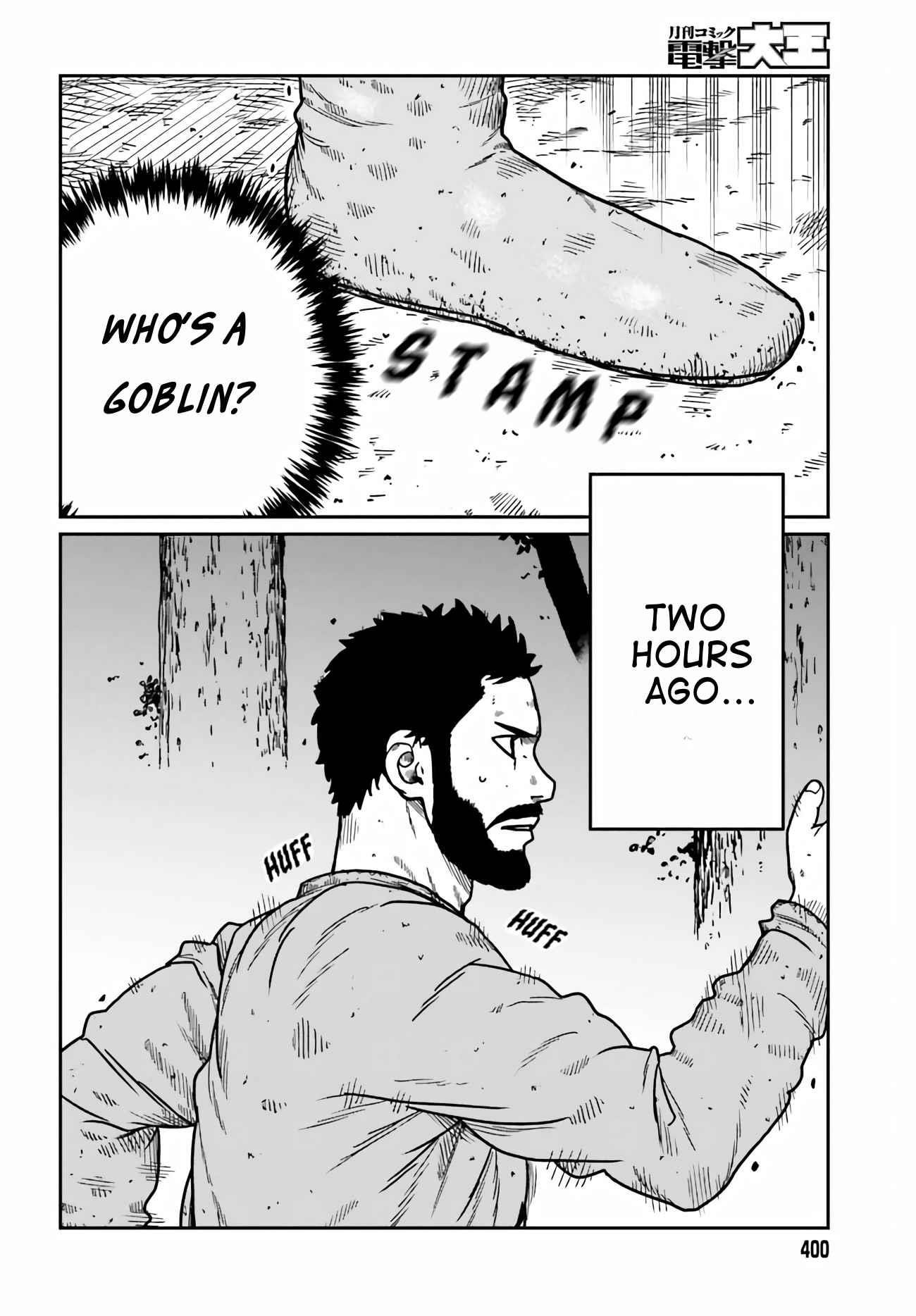 Yajin Tensei: Karate Survivor in Another World Chapter 32 - Page 4 in English