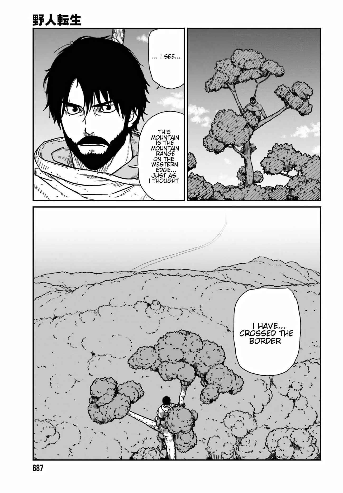 Yajin Tensei: Karate Survivor in Another World Chapter 33 - Page 16 in English