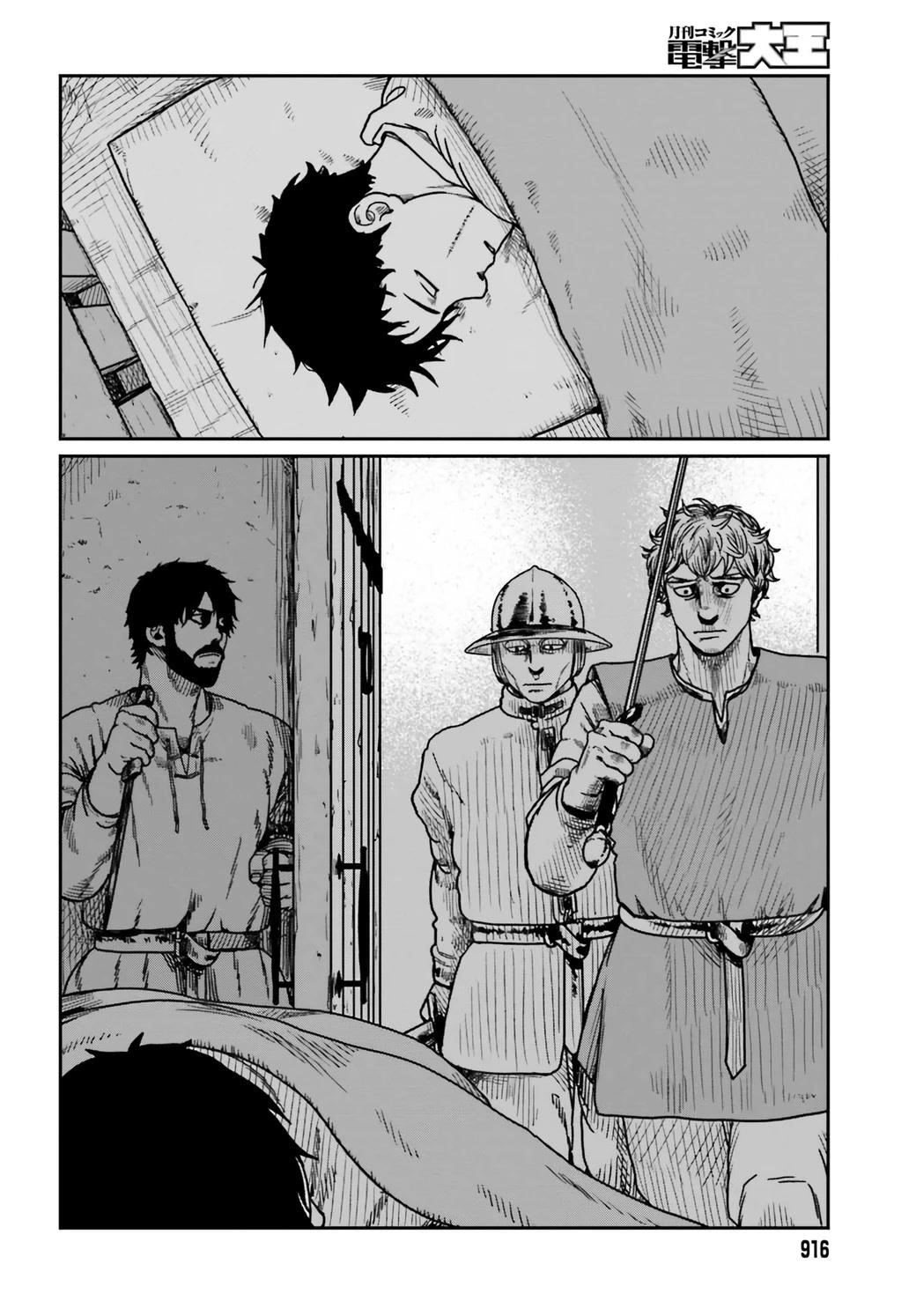 Yajin Tensei: Karate Survivor in Another World Chapter 34 - Page 20 in English
