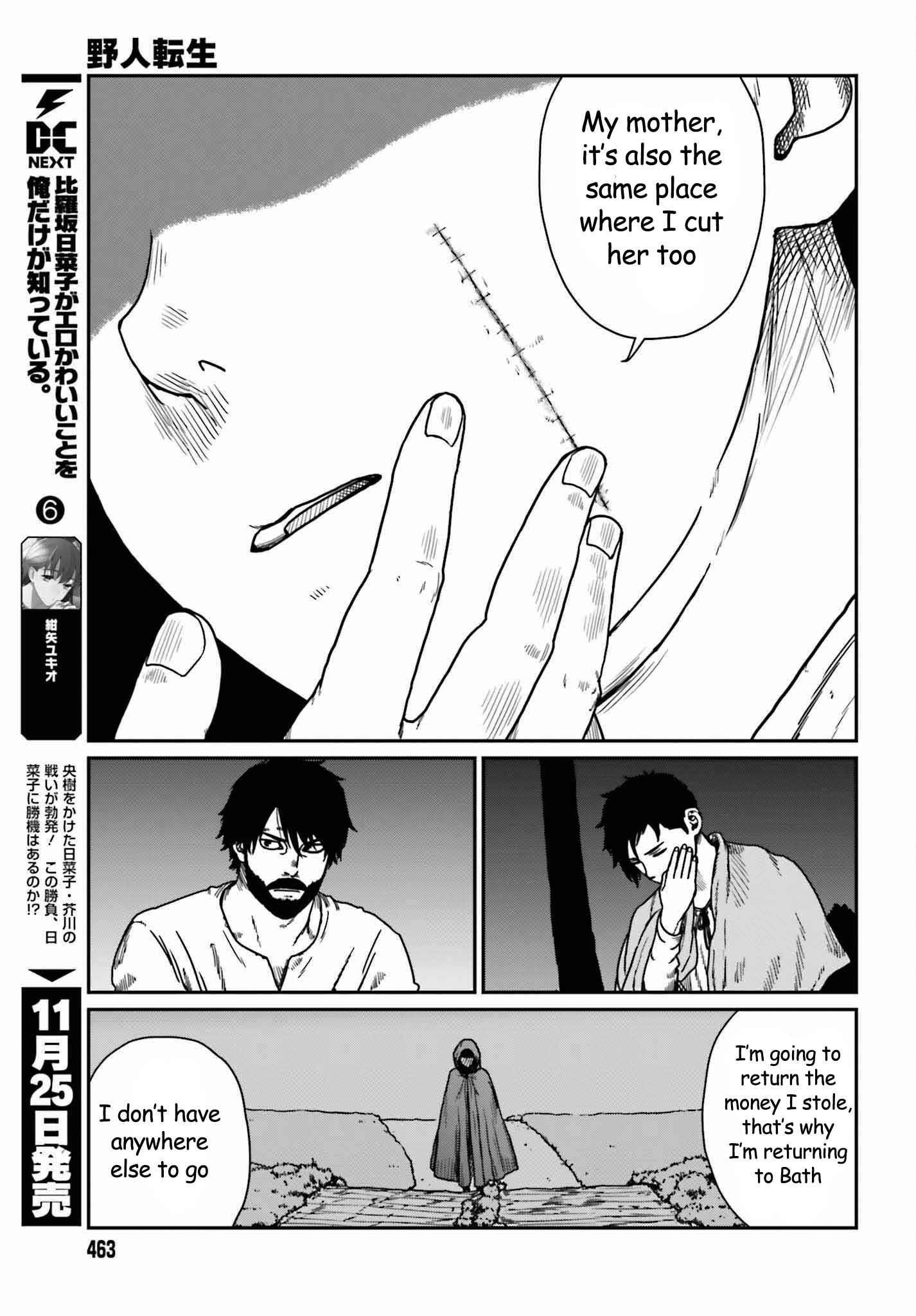 Yajin Tensei: Karate Survivor in Another World Chapter 35 - Page 15 in English