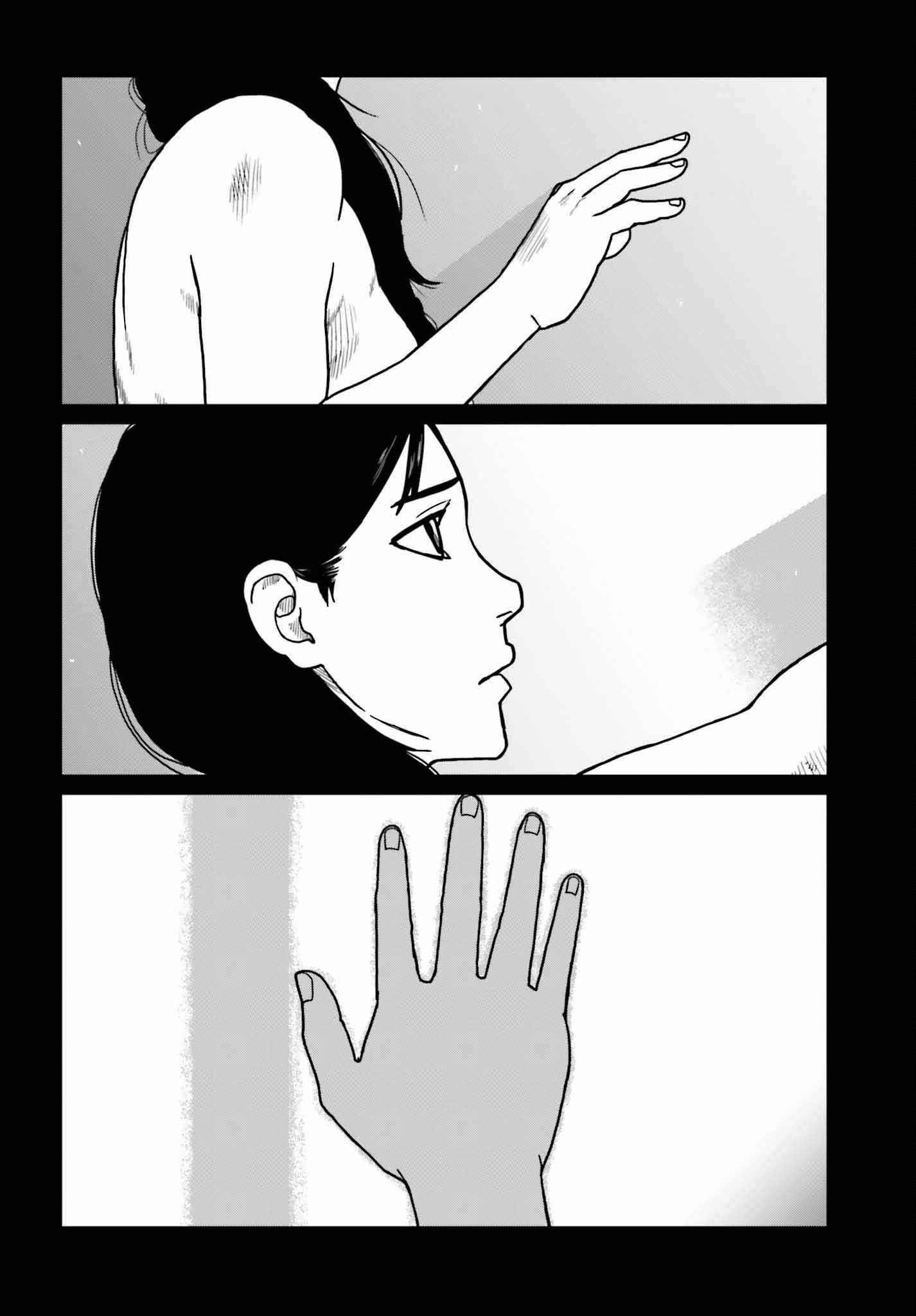 Yajin Tensei: Karate Survivor in Another World Chapter 35 - Page 20 in English