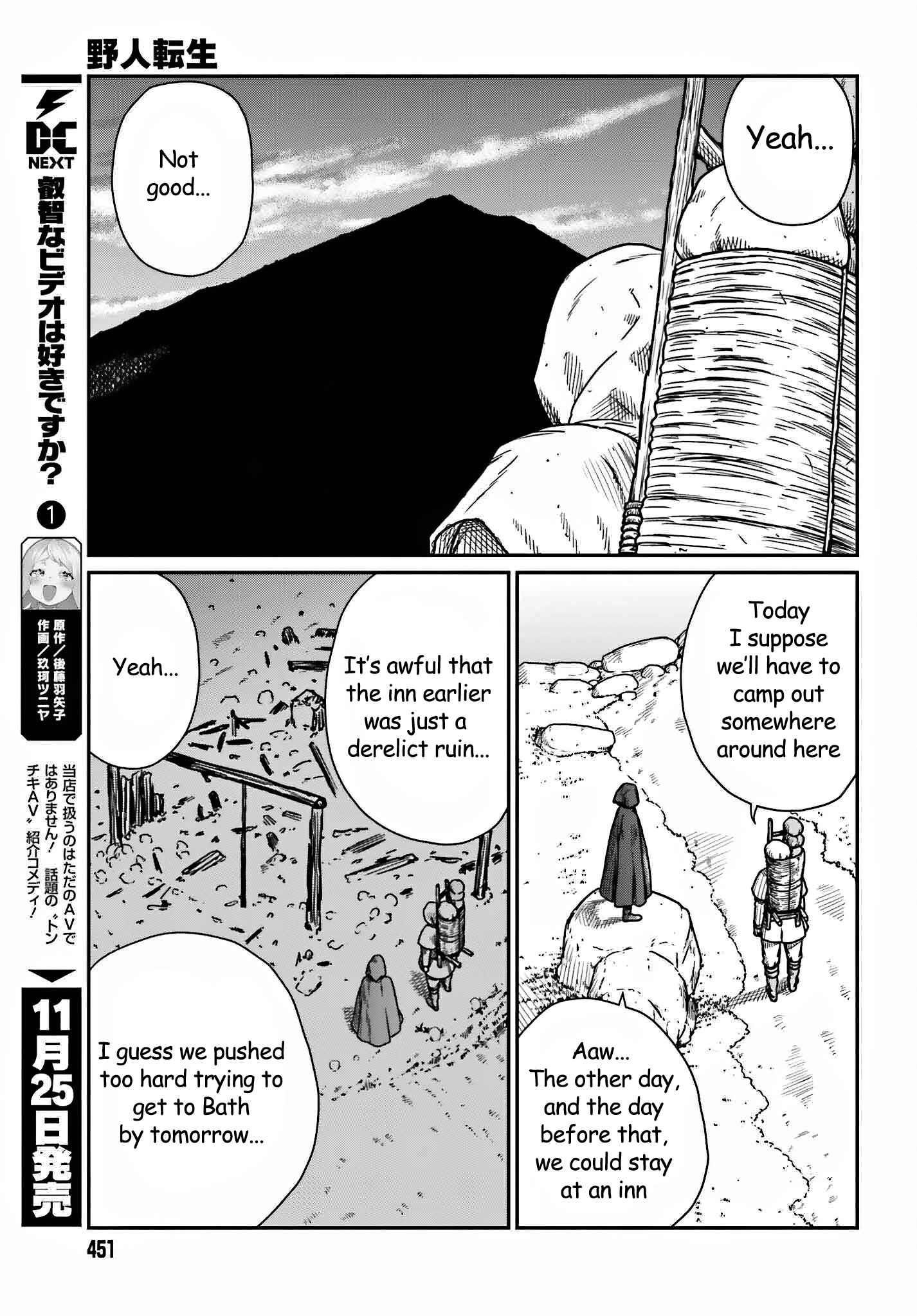 Yajin Tensei: Karate Survivor in Another World Chapter 35 - Page 3 in English