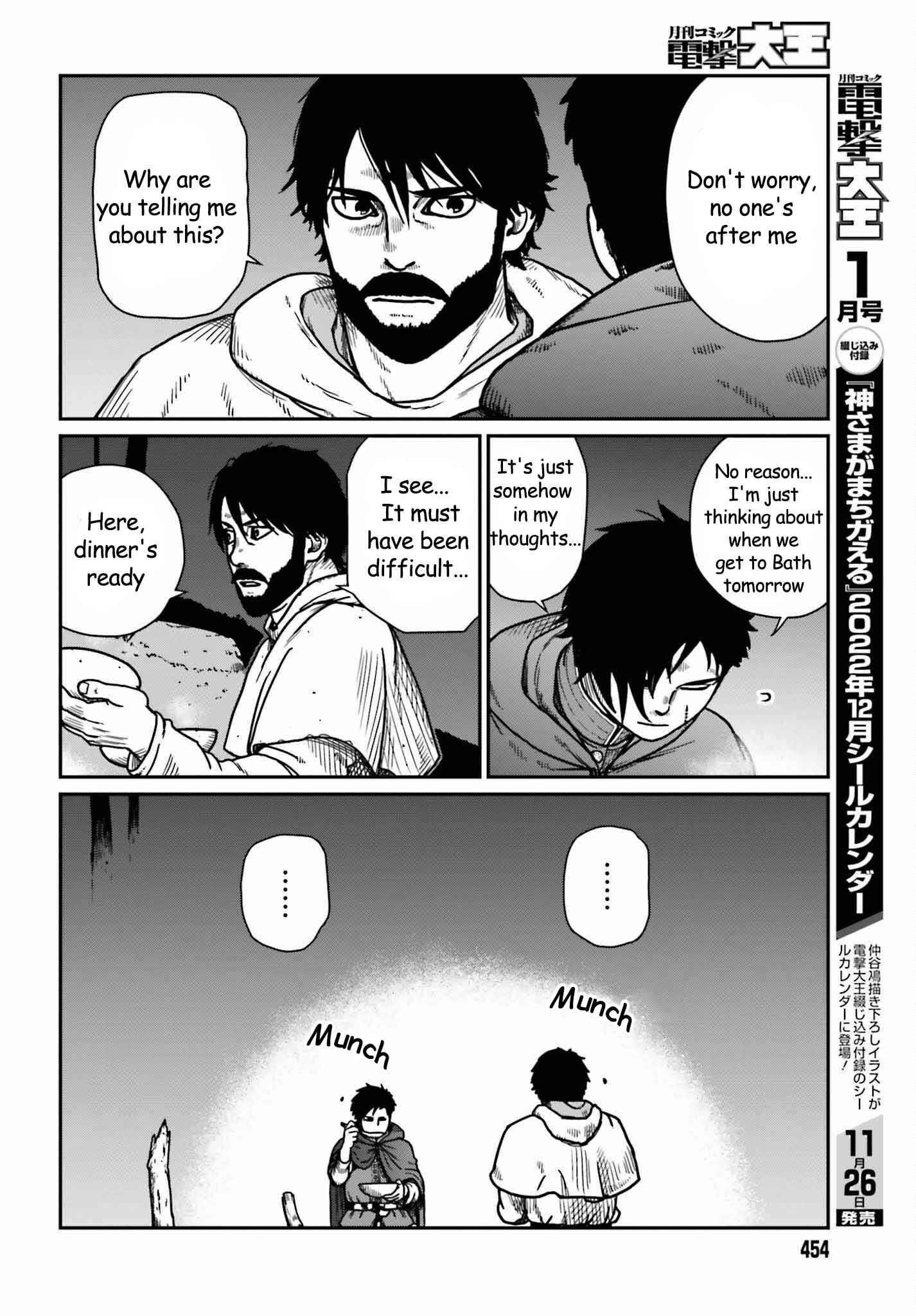 Yajin Tensei: Karate Survivor in Another World Chapter 35 - Page 6 in English